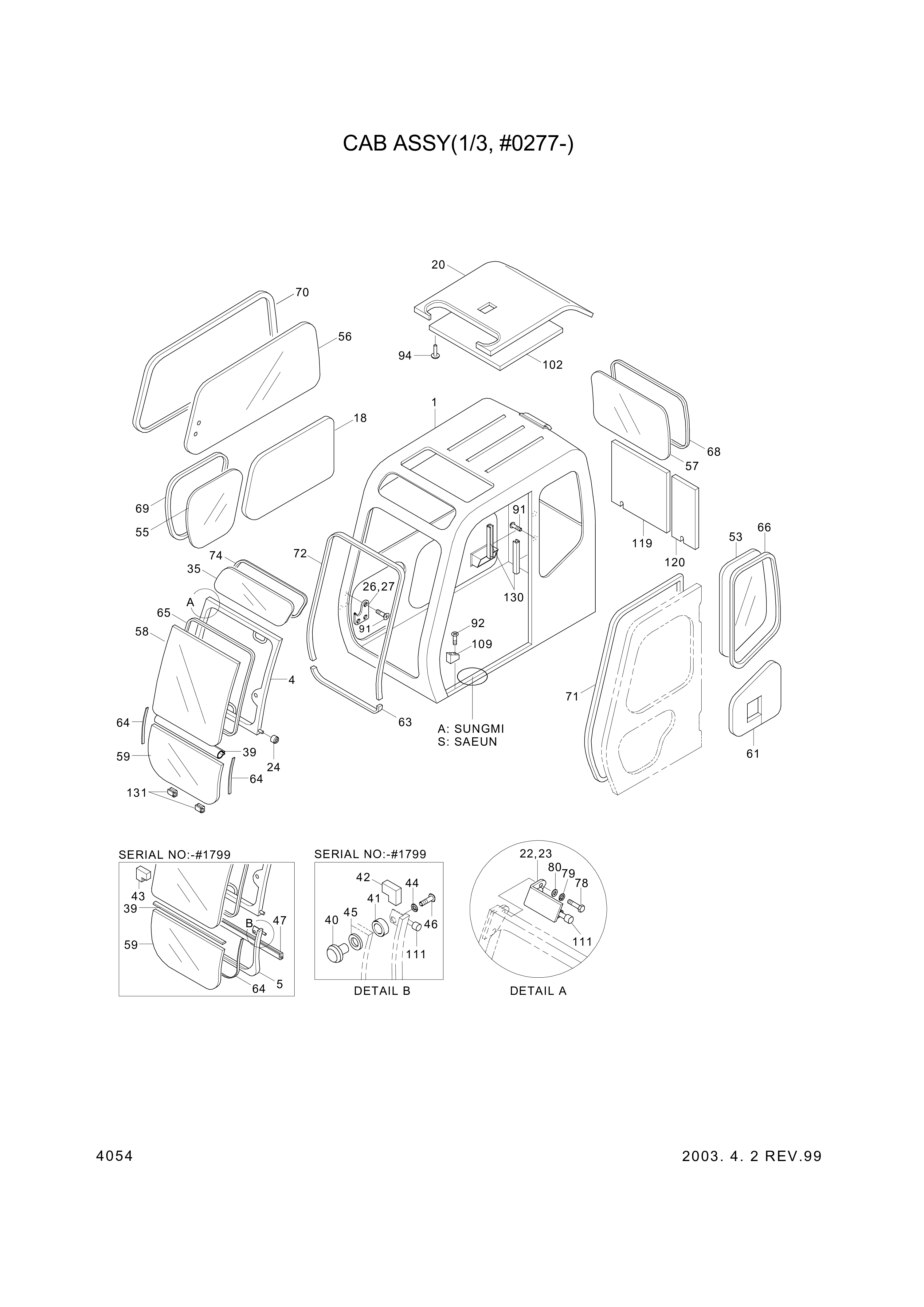 drawing for Hyundai Construction Equipment S145-060166 - BOLT-FLAT