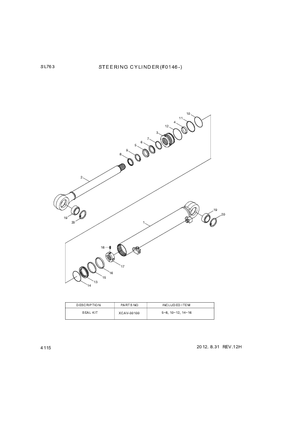 drawing for Hyundai Construction Equipment XCAV-00096 - NUT-LOCK