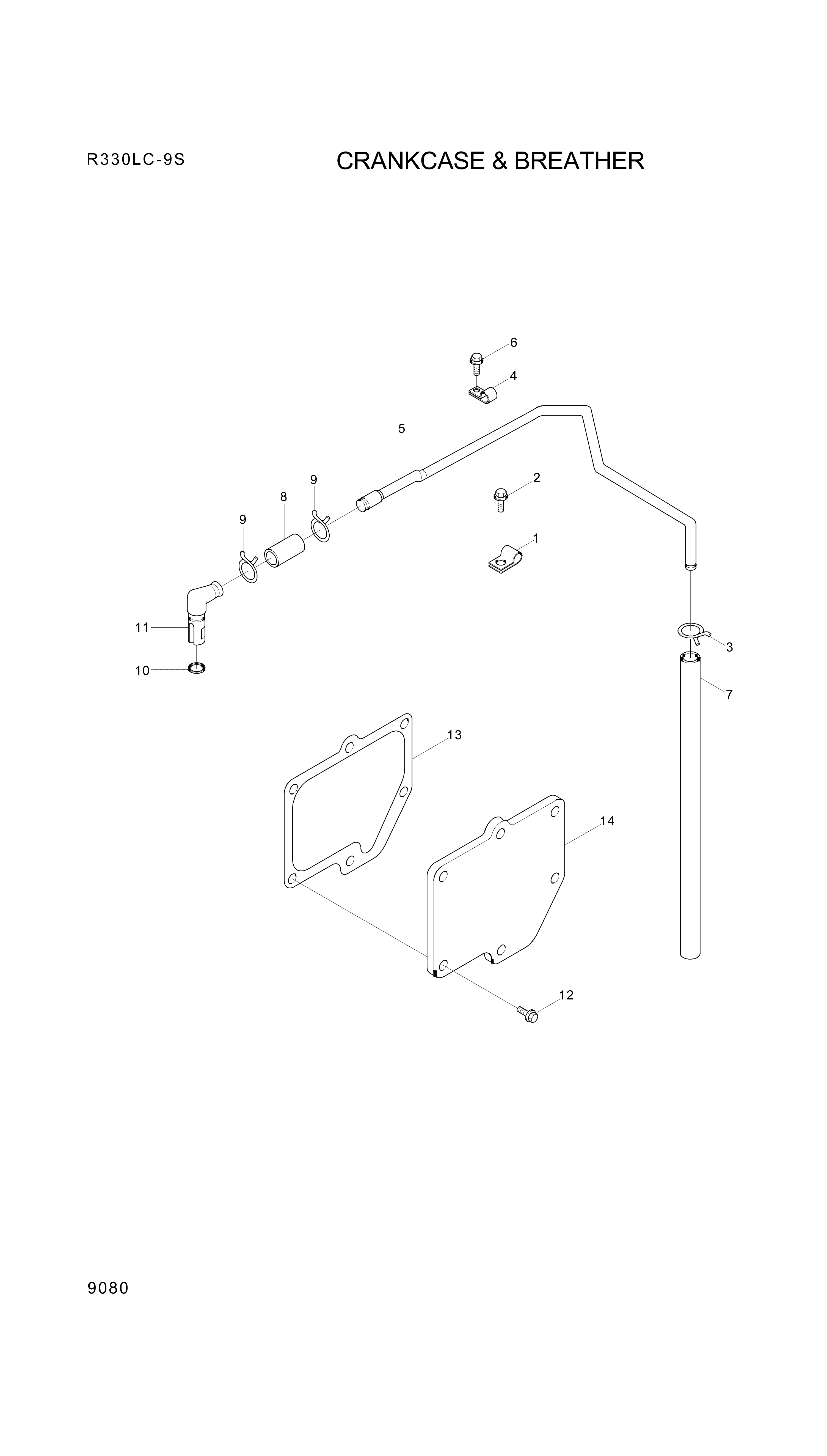 drawing for Hyundai Construction Equipment YUBP-07056 - HOSE-ELBOW