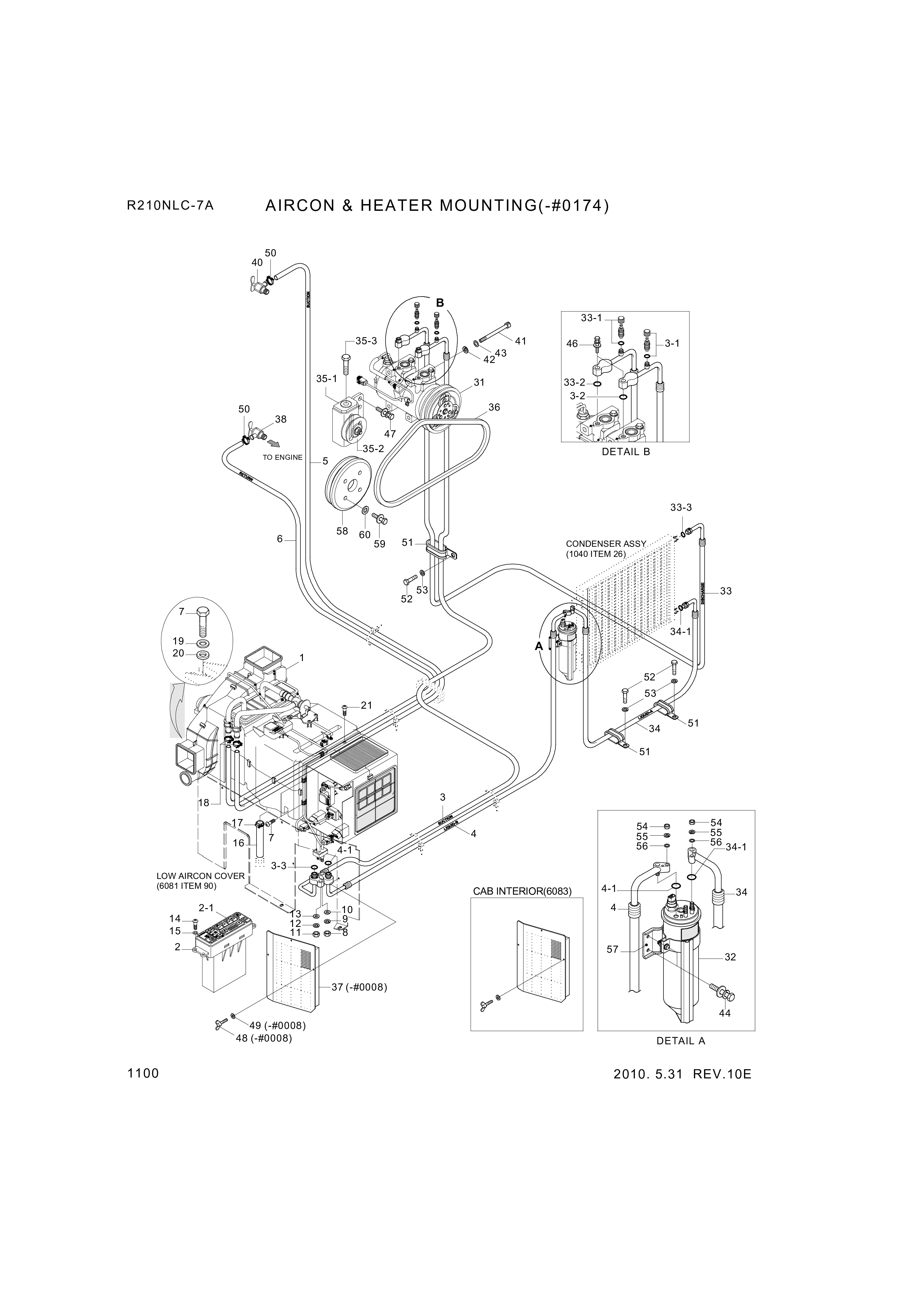 drawing for Hyundai Construction Equipment S201-081006 - NUT-HEX