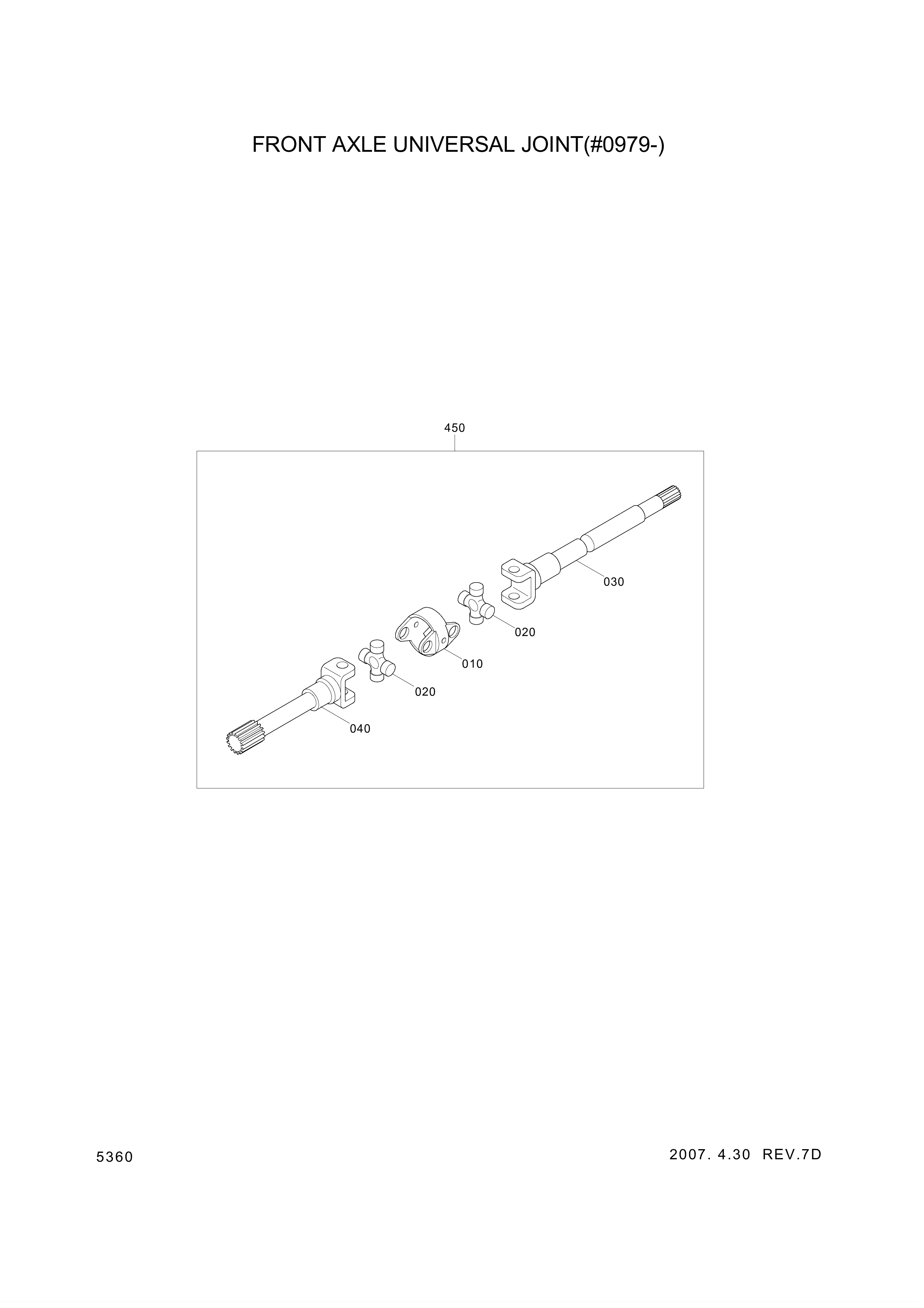 drawing for Hyundai Construction Equipment ZGAQ-02237 - JOINT-UNIVERSAL