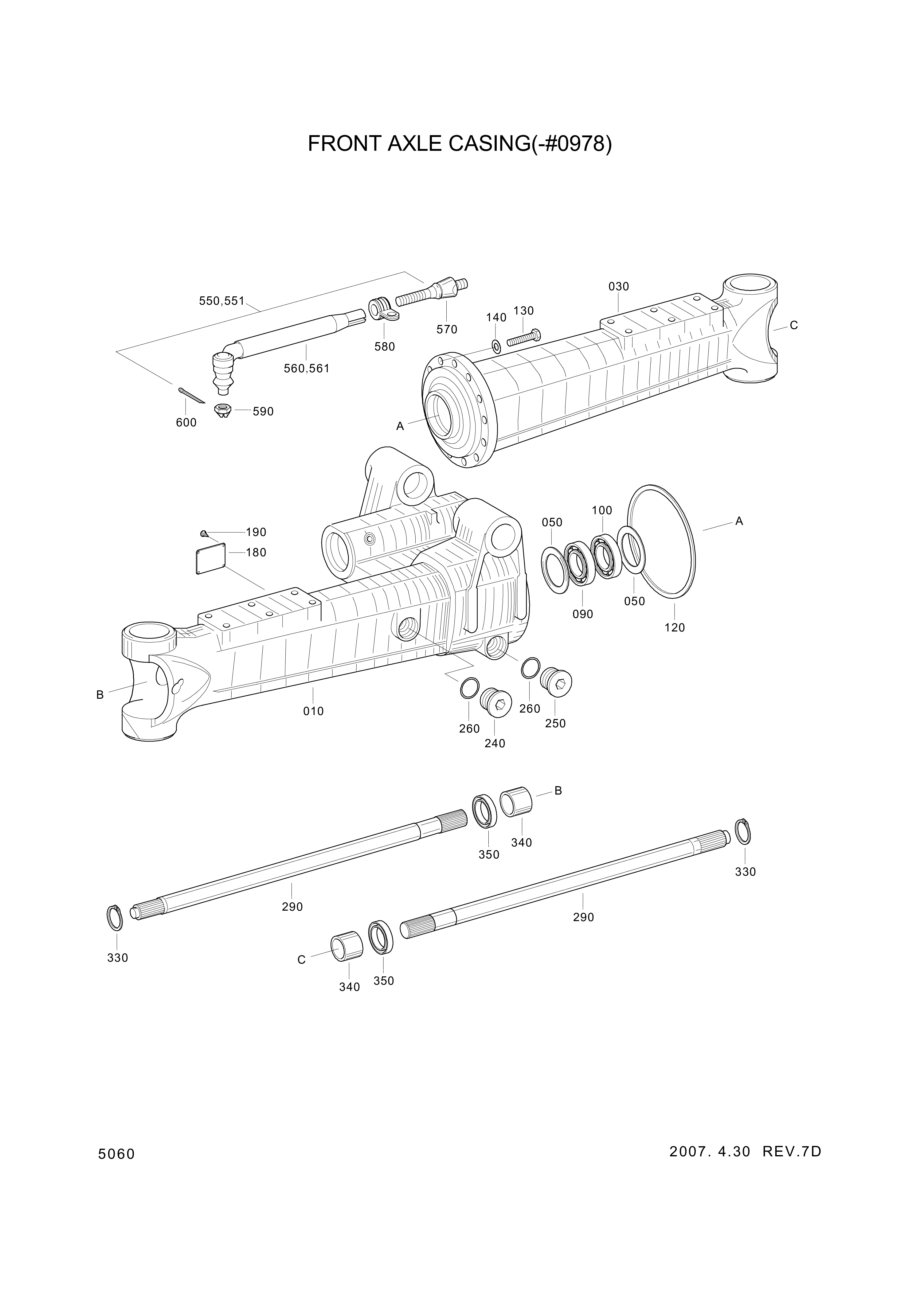 drawing for Hyundai Construction Equipment ZGAQ-05602 - CLAMP