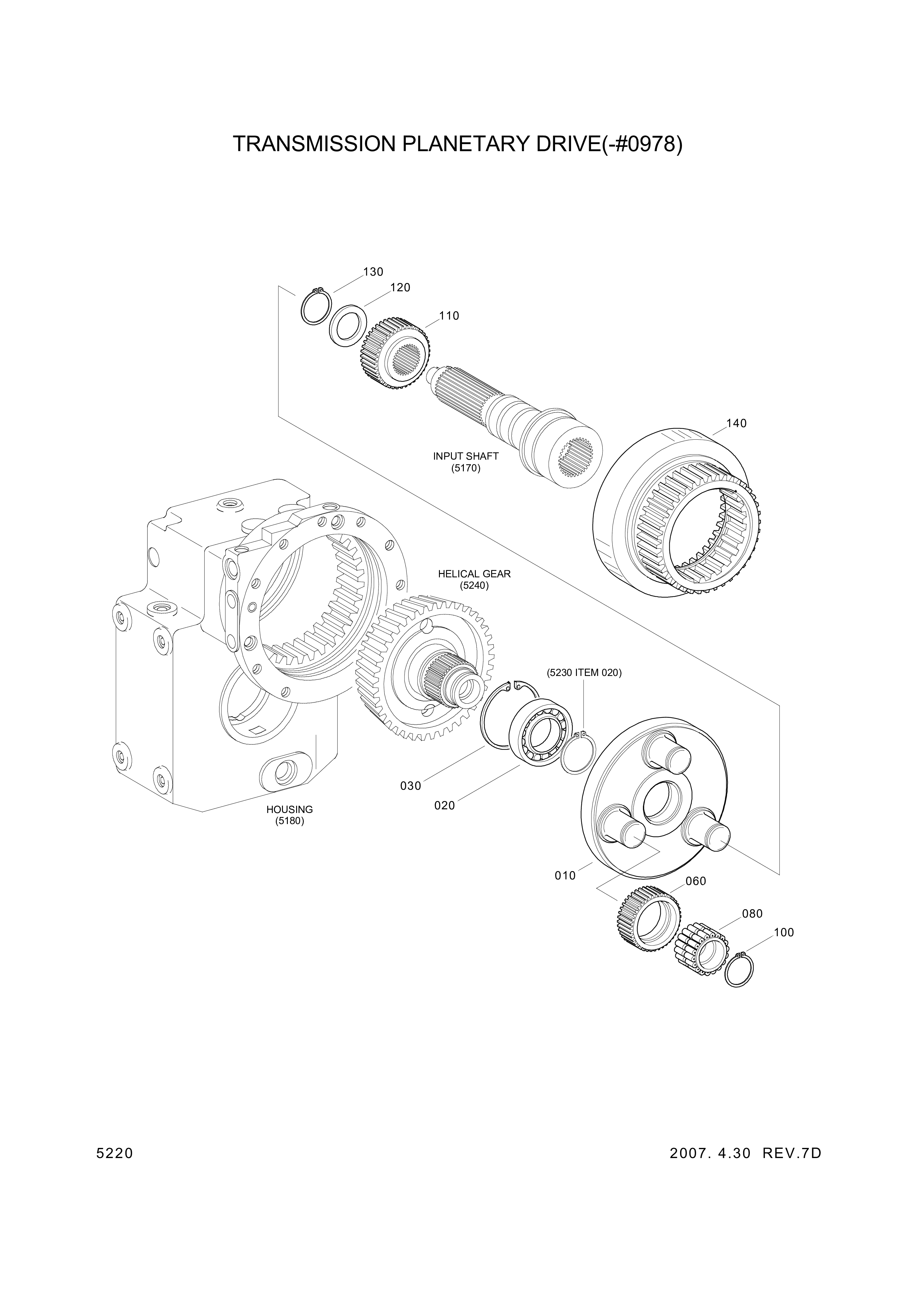 drawing for Hyundai Construction Equipment 4143-315-024 - GEAR-PLANET