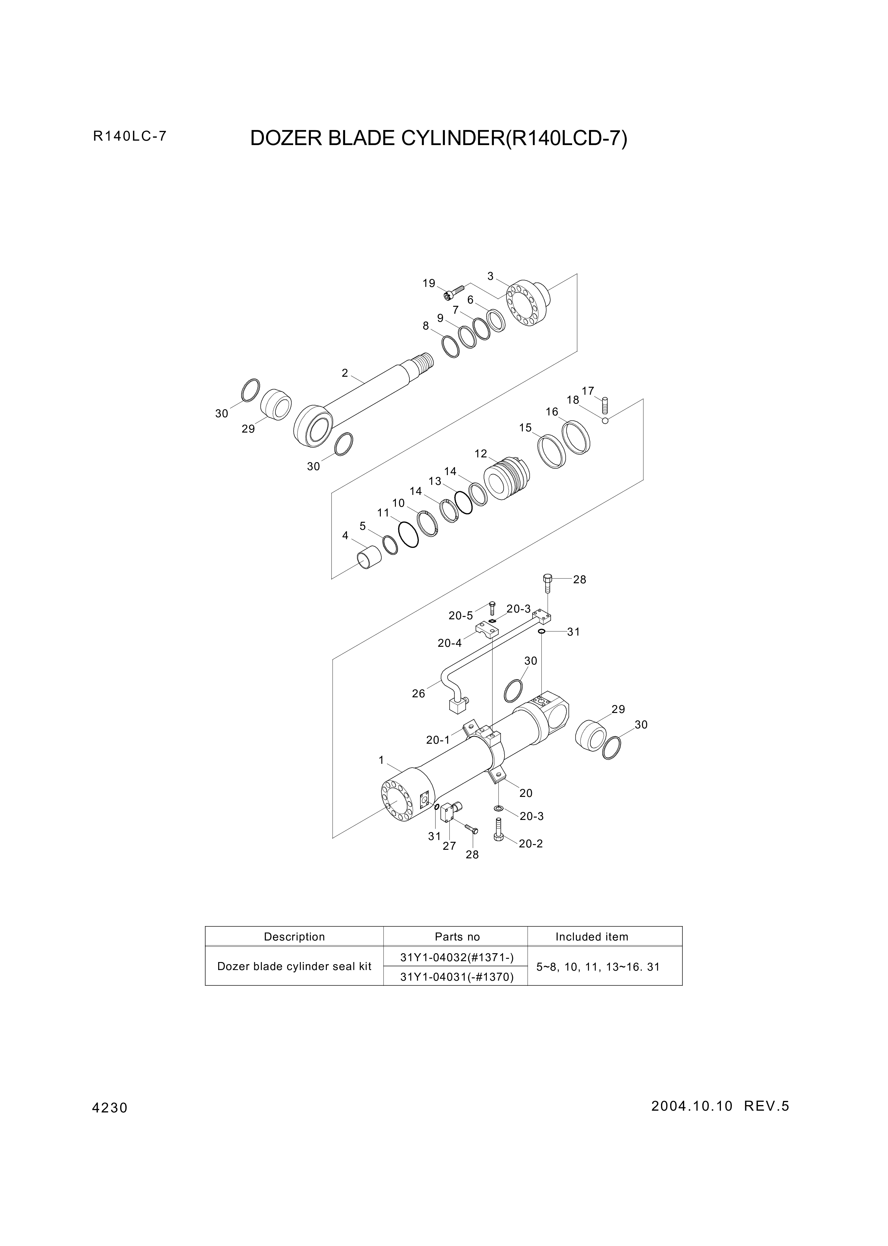 Technical drawing of Hyundai Construction Equipment 31YC-12080 BUSHING-PIN with dimensions and layout (figure 2)