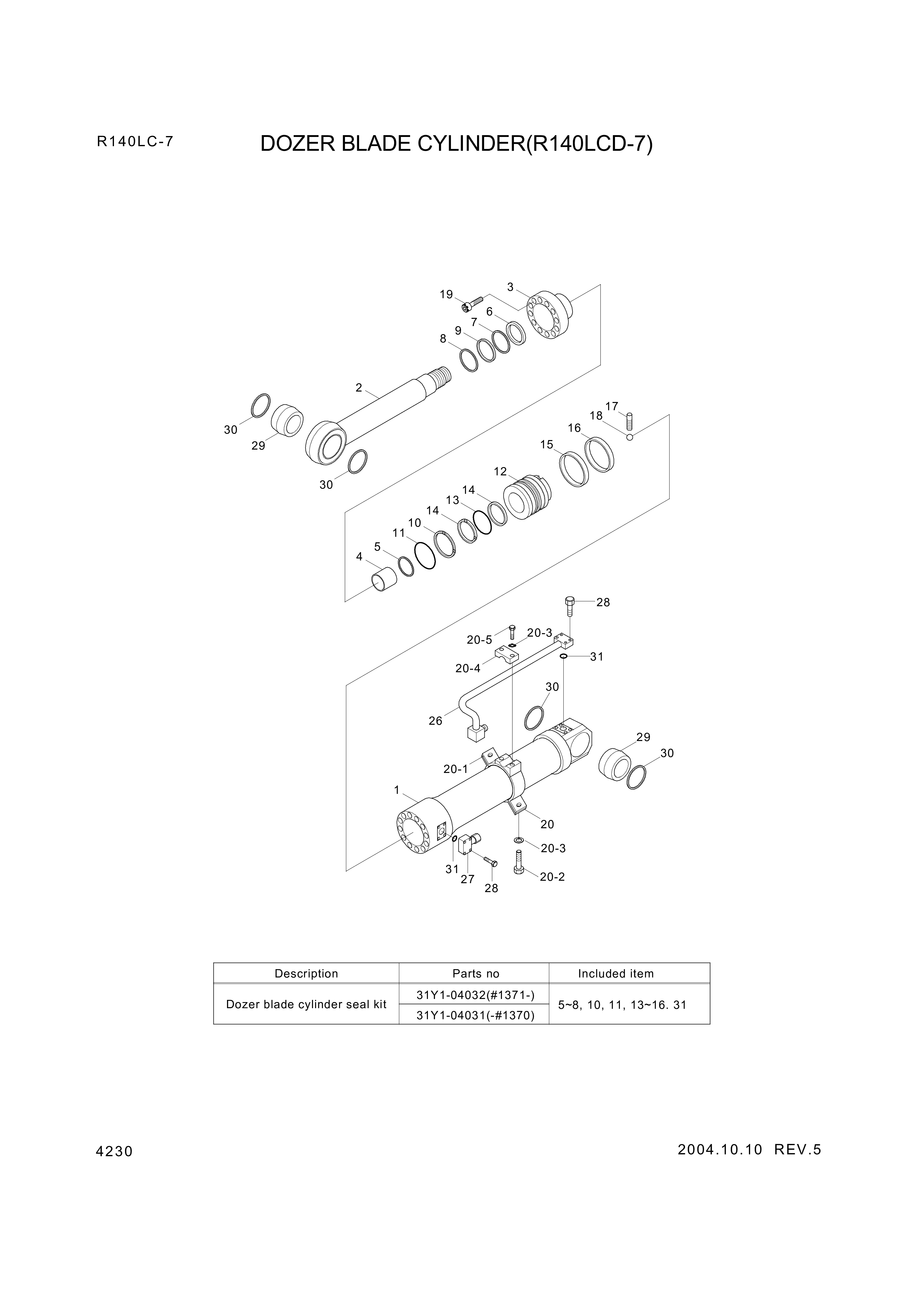 drawing for Hyundai Construction Equipment 000047 - BAND ASSY