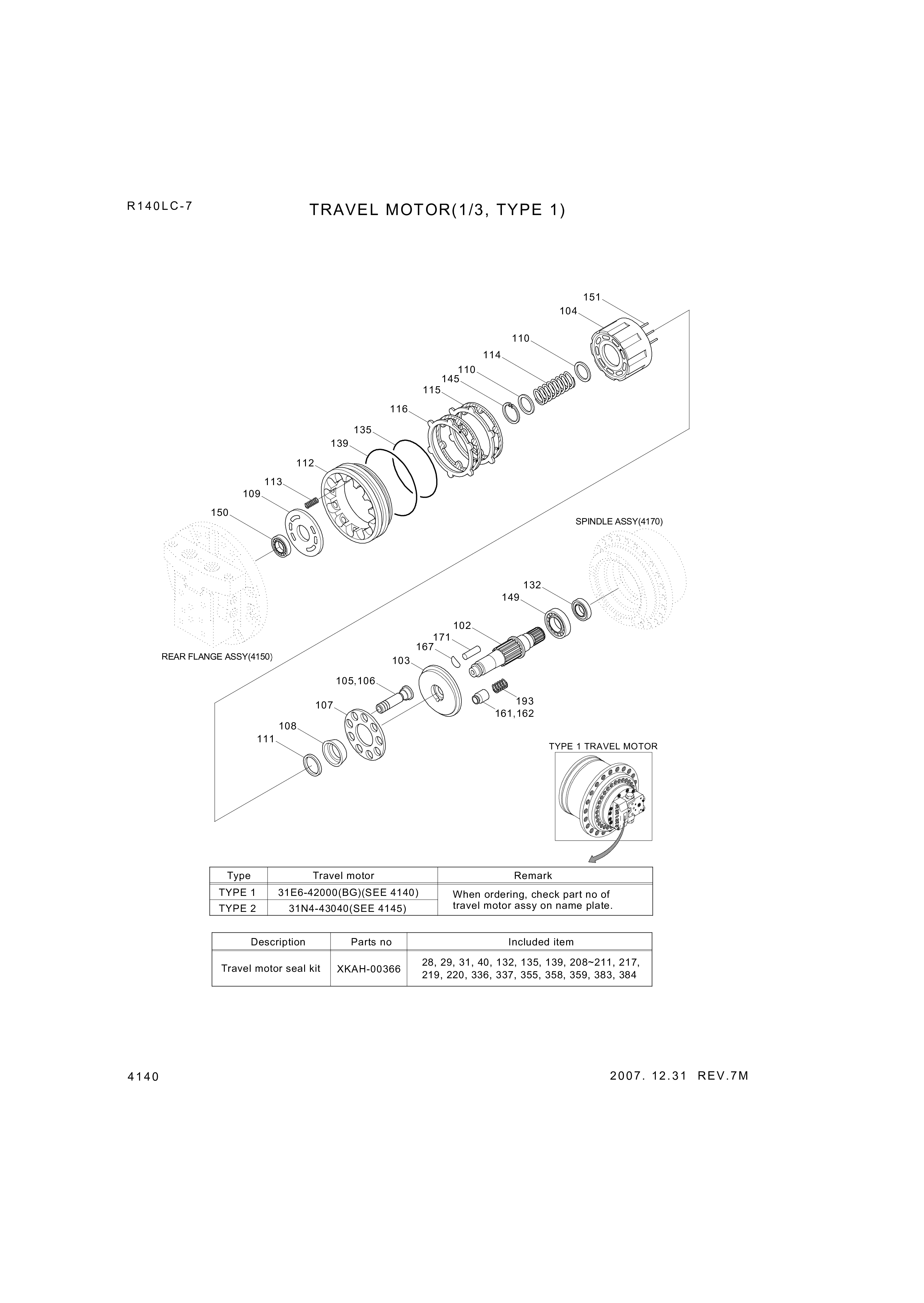 Technical drawing of Hyundai Construction Equipment XKAH-00076 SPRING with dimensions and layout (figure 3)