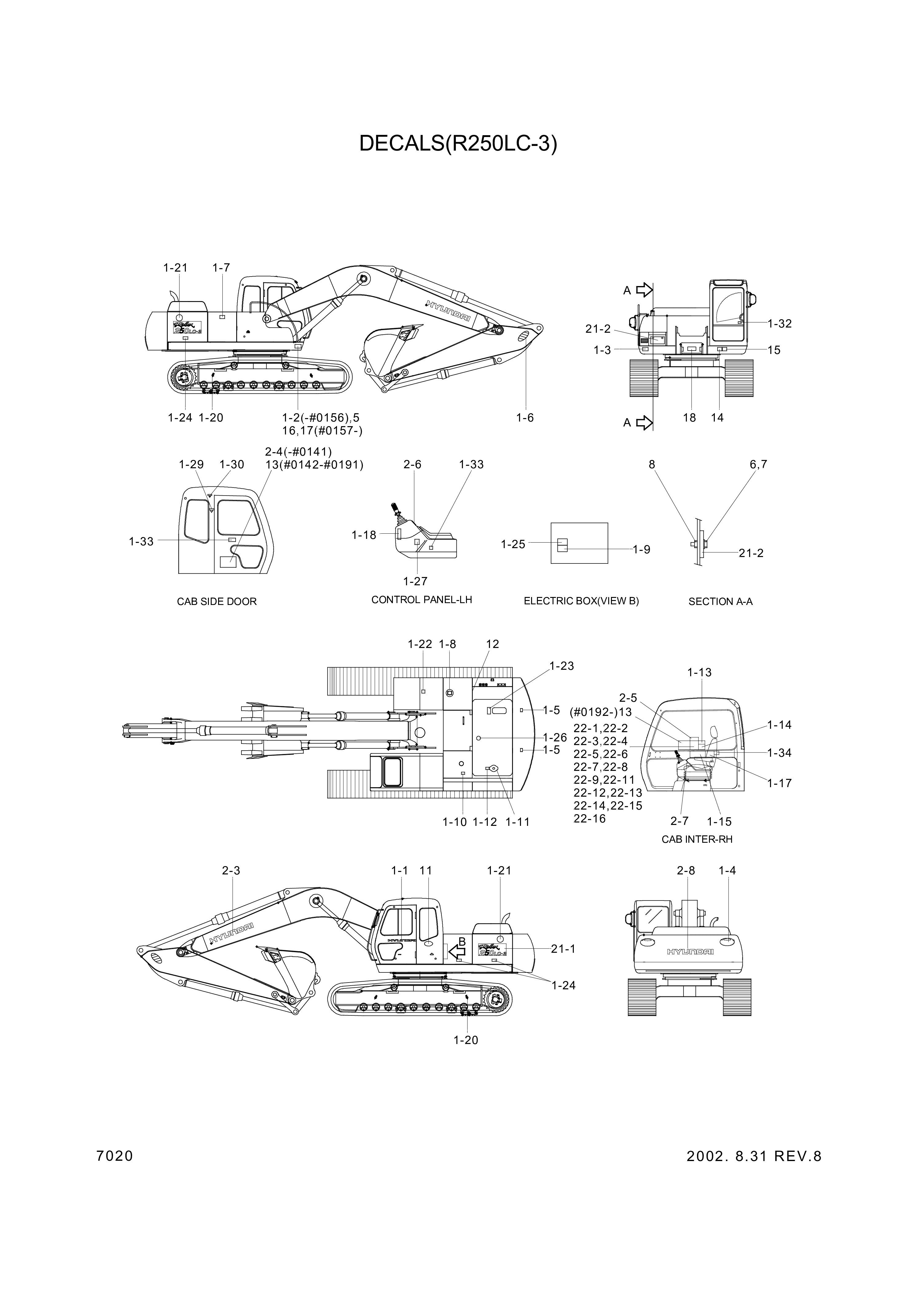 drawing for Hyundai Construction Equipment 94E7-00500 - DECAL-GREASE