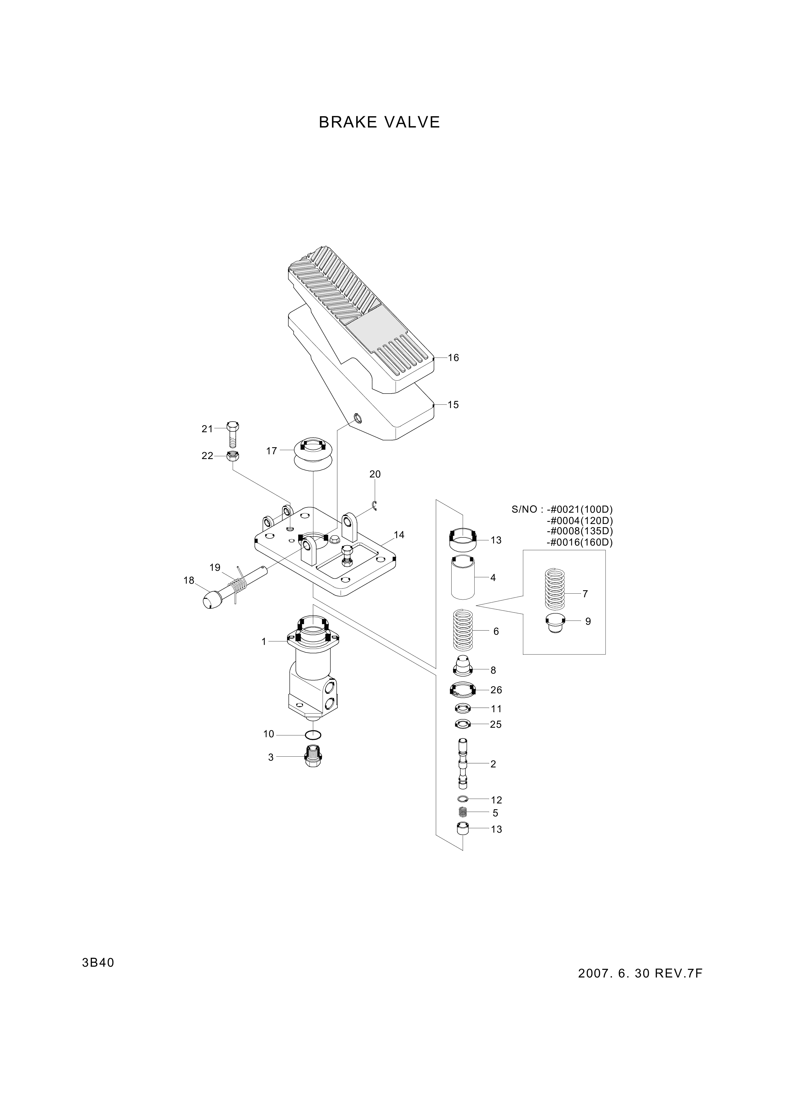 Technical drawing of Hyundai Construction Equipment XKAK-00015 COVER-PEDAL with dimensions and layout (figure 5)