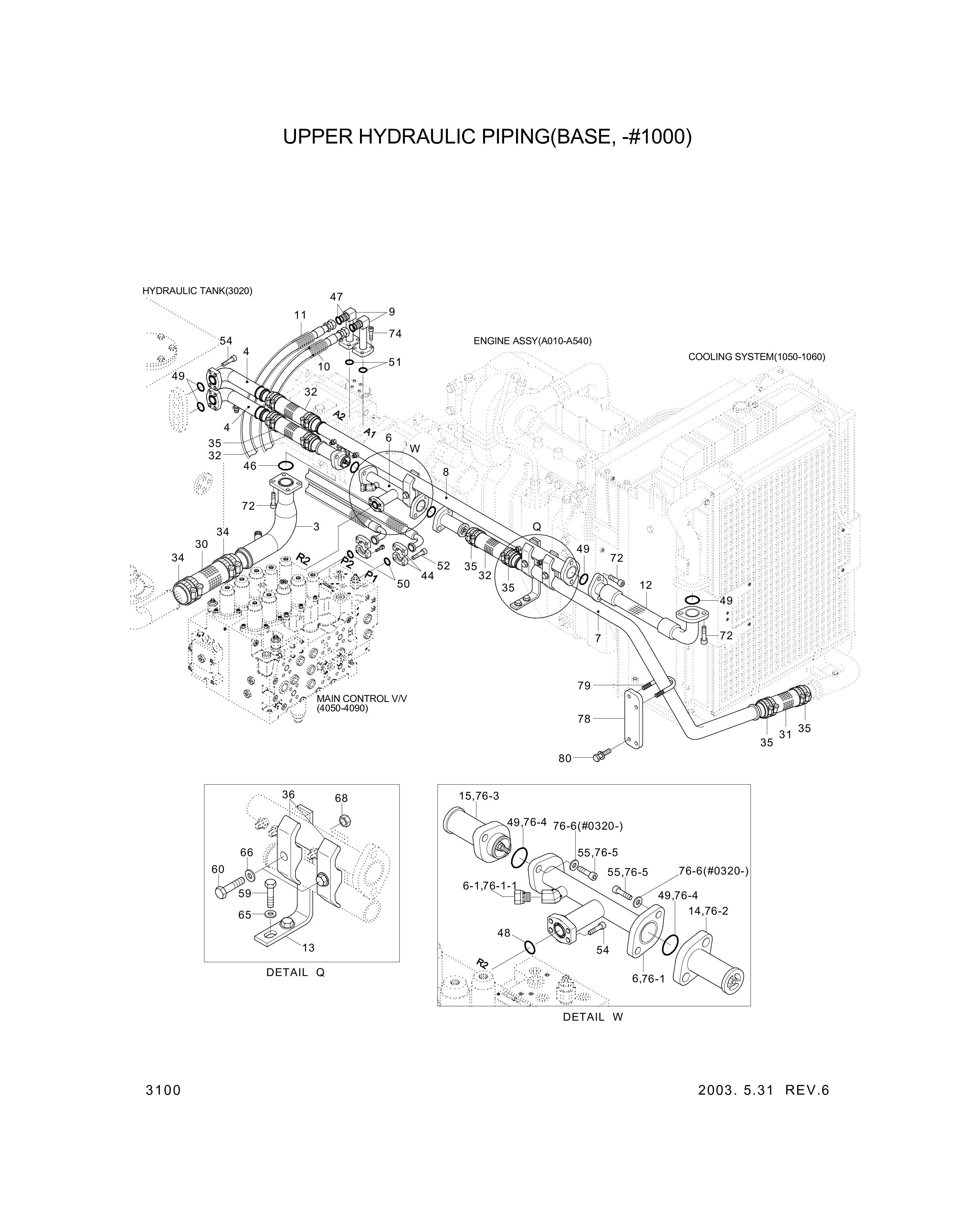 Technical drawing of Hyundai Construction Equipment S207-101002 NUT-HEX with dimensions and layout (figure 4)