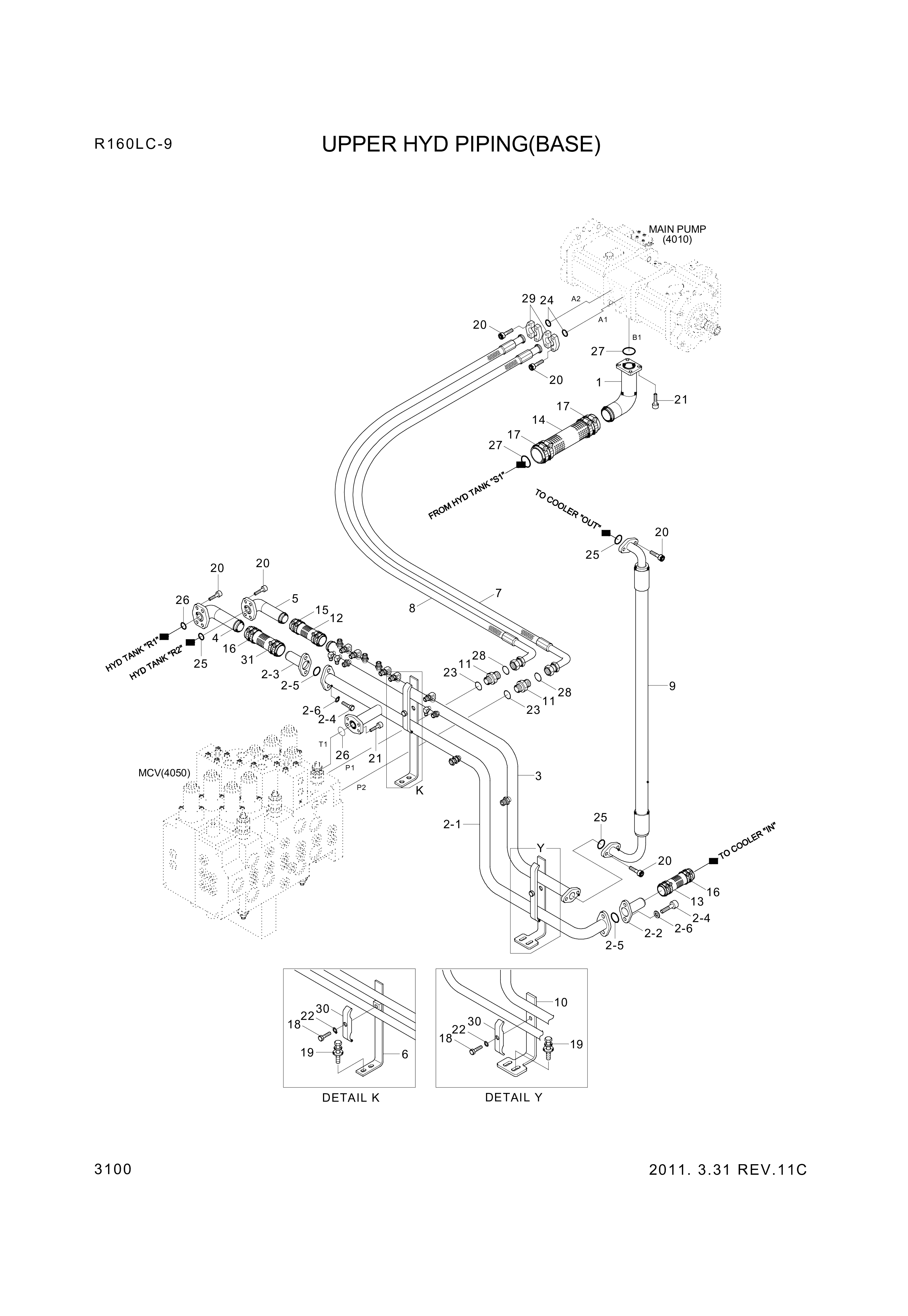 drawing for Hyundai Construction Equipment P993-128420 - HOSE ASSY-ORFS&FLG