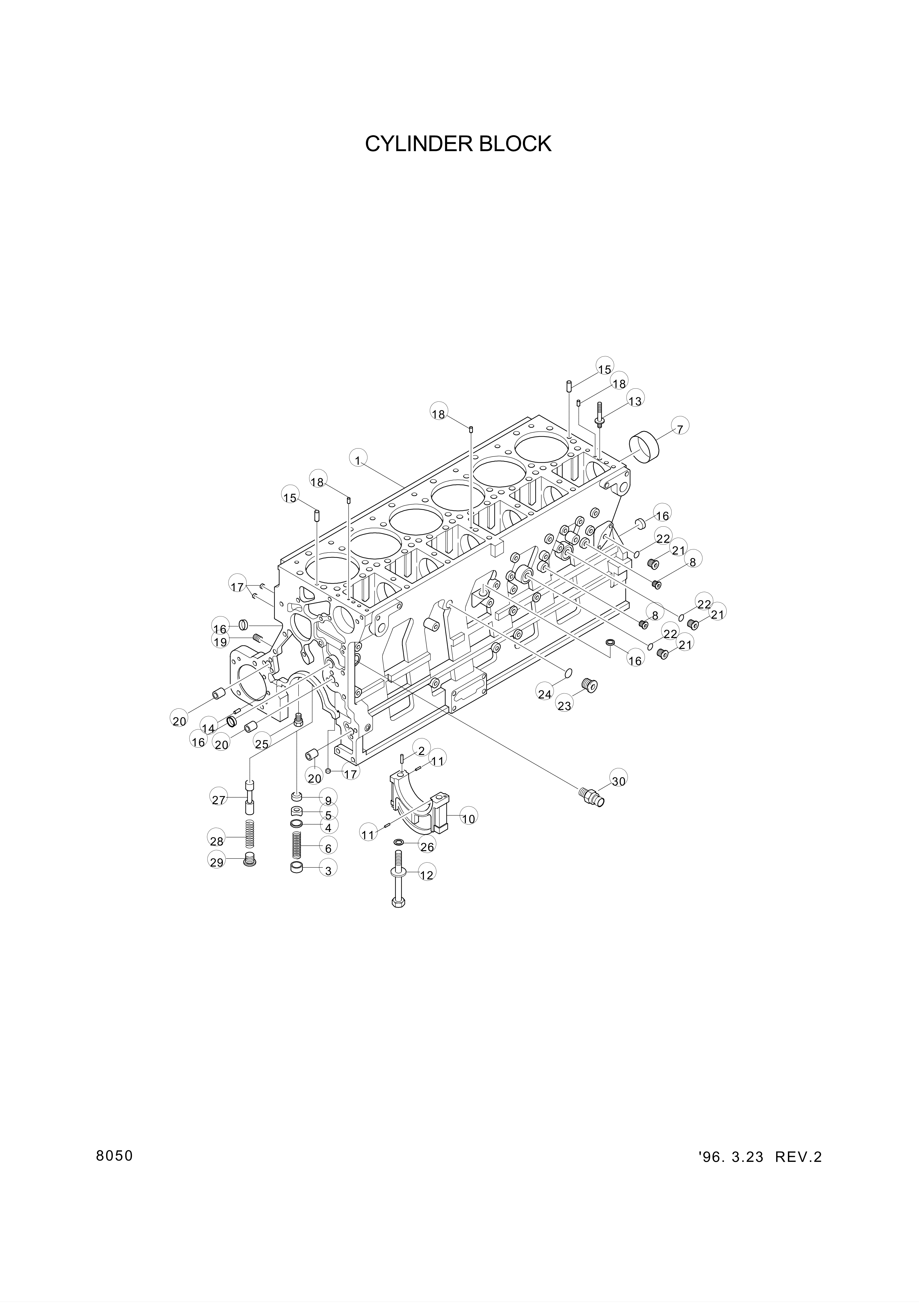 Technical drawing of Hyundai Construction Equipment YUBP-06475 BUSHING with dimensions and layout (figure 5)
