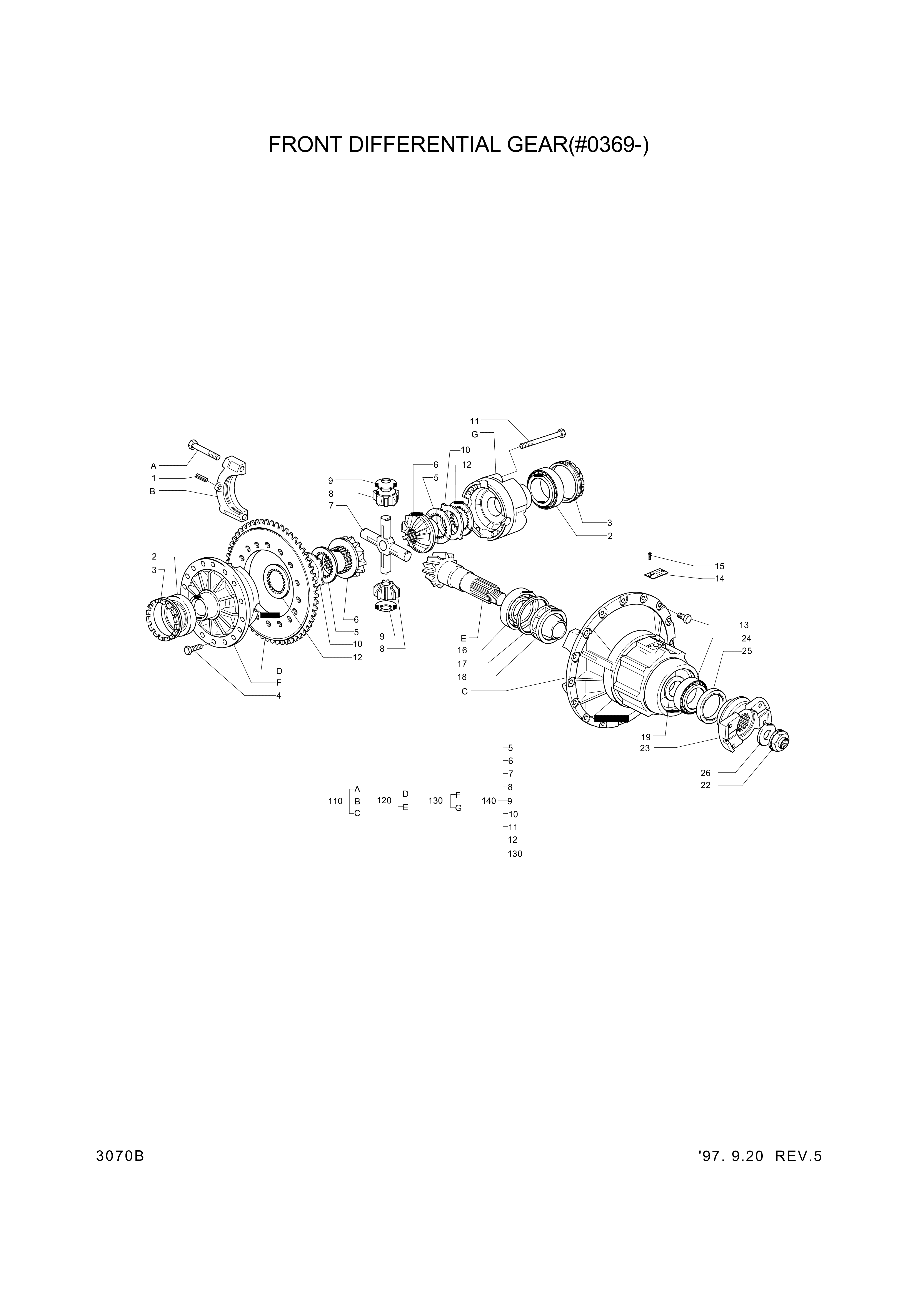 drawing for Hyundai Construction Equipment 3264653 - SHAFT-BEVEL GEAR