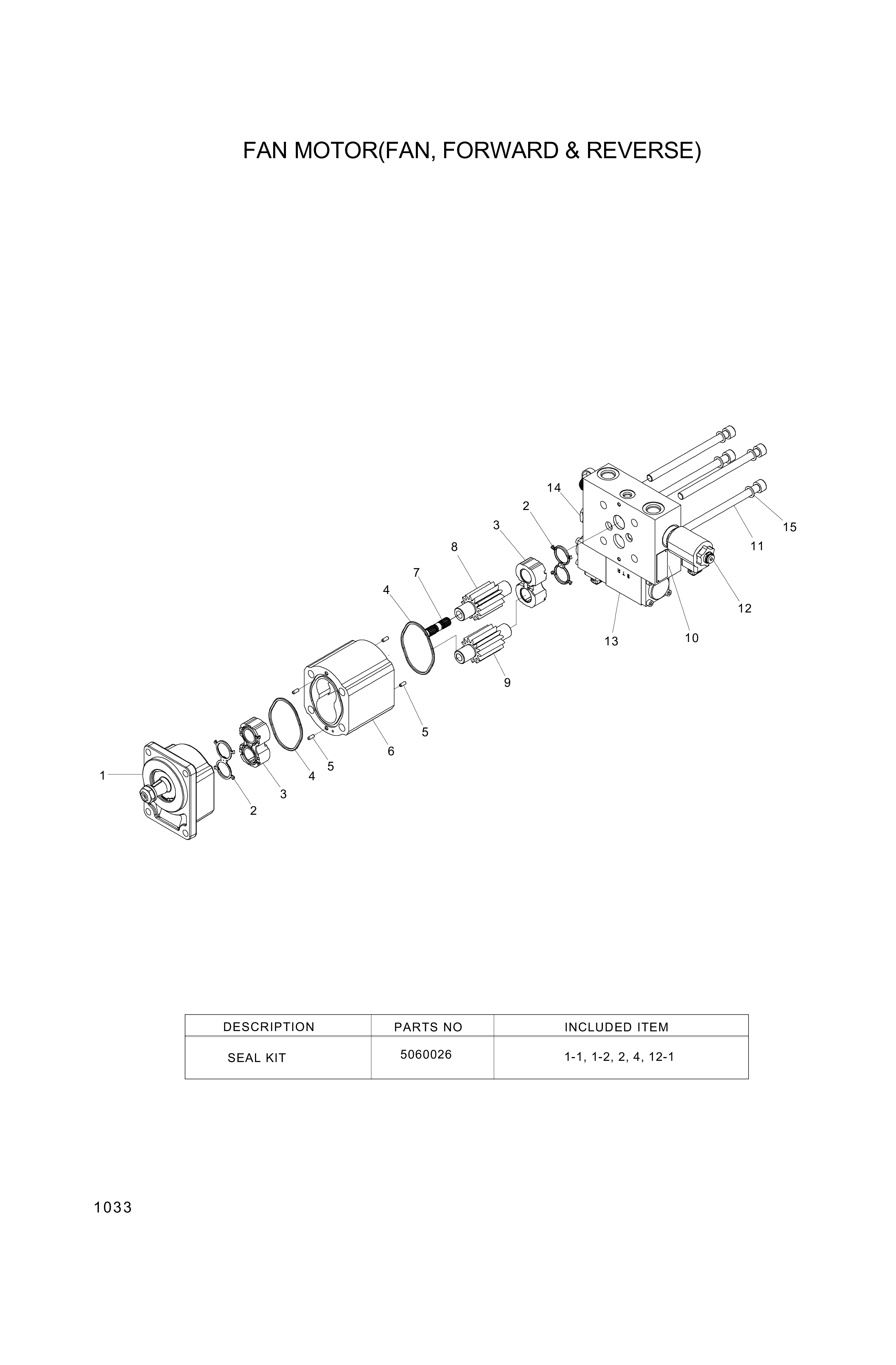 drawing for Hyundai Construction Equipment 5060017 - SEAL