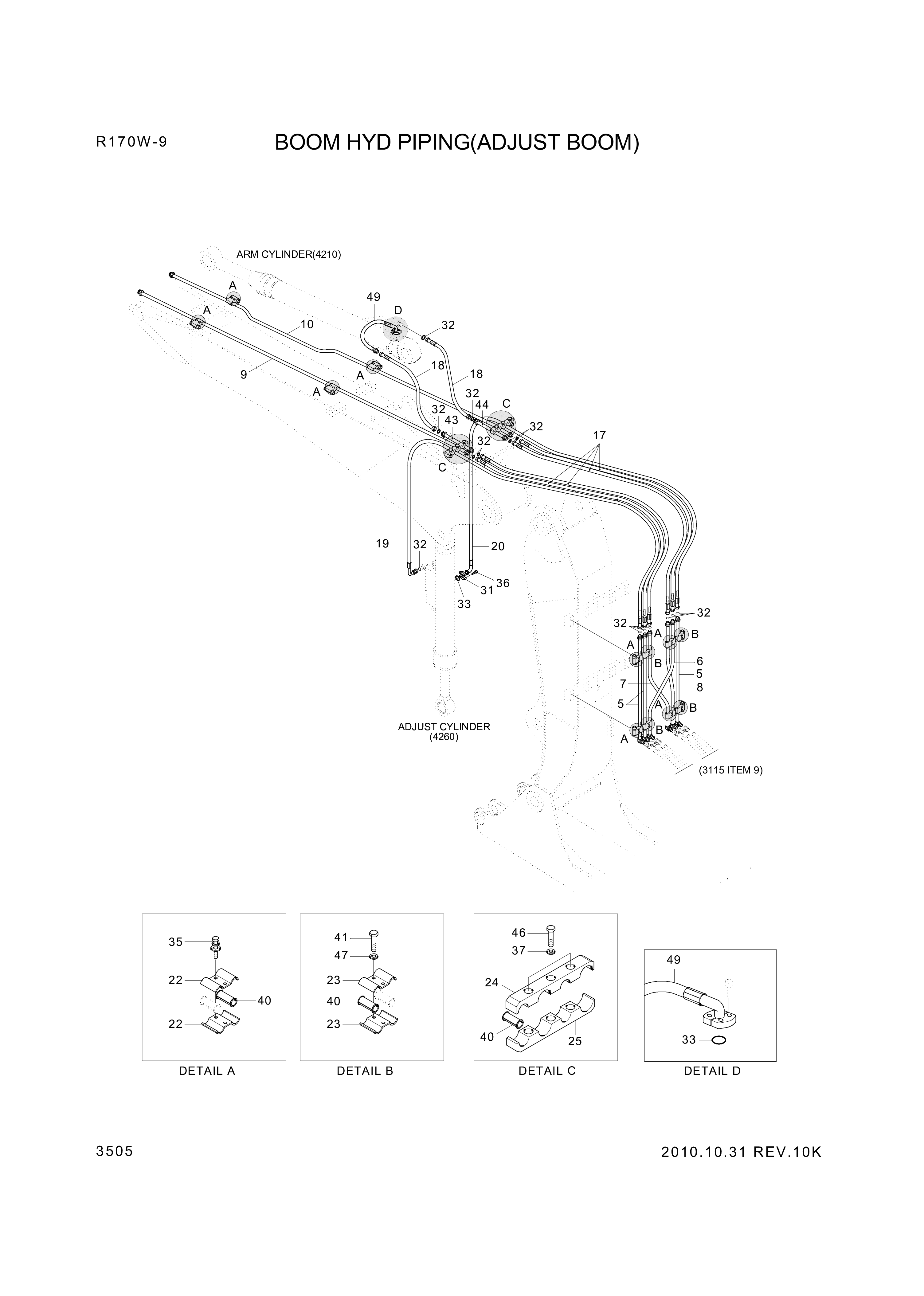 Technical drawing of Hyundai Construction Equipment P980-128414 HOSE ASSY-ORFS&amp;FLG with dimensions and layout (figure 2)