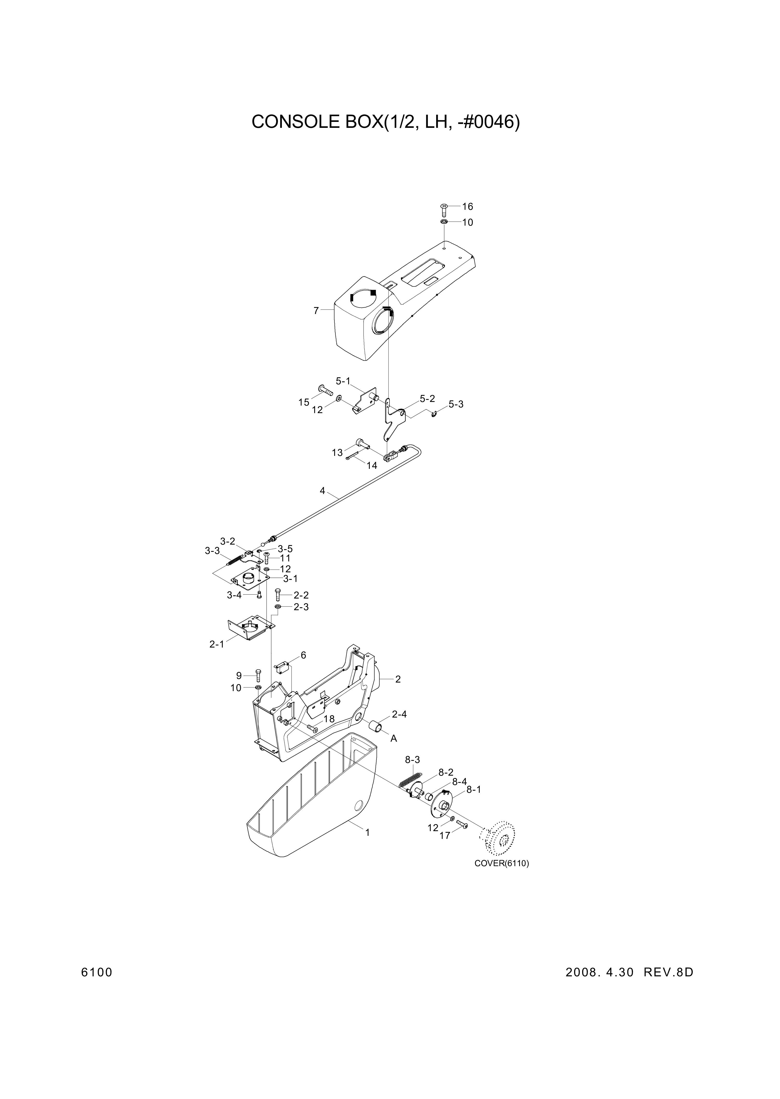 drawing for Hyundai Construction Equipment S161-030166 - BOLT-CROSS RD