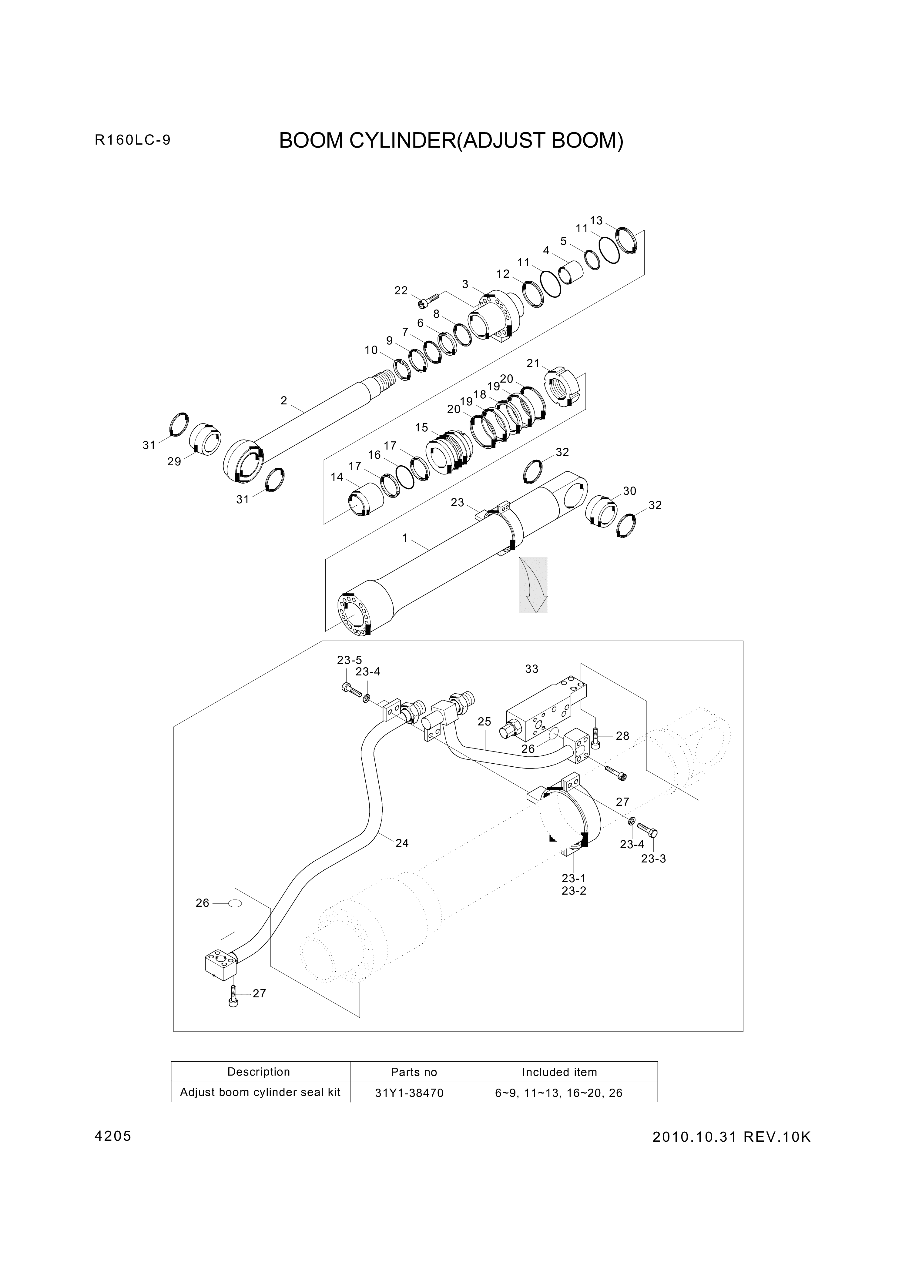 drawing for Hyundai Construction Equipment 160-21 - BOLT