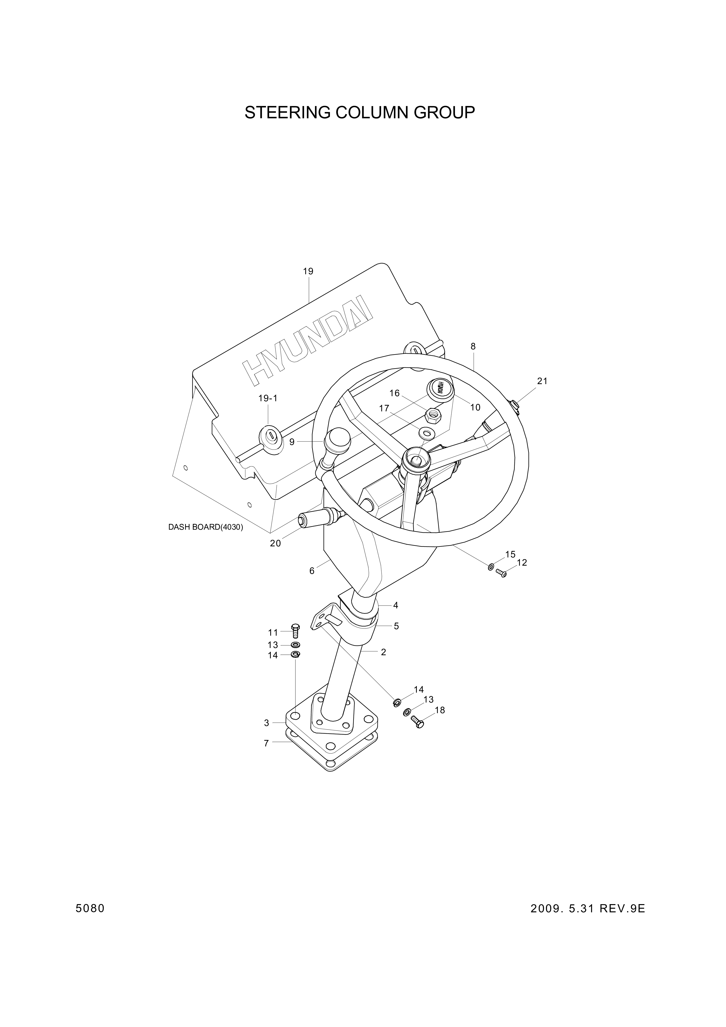 drawing for Hyundai Construction Equipment 71L7-20140 - COVER ASSY