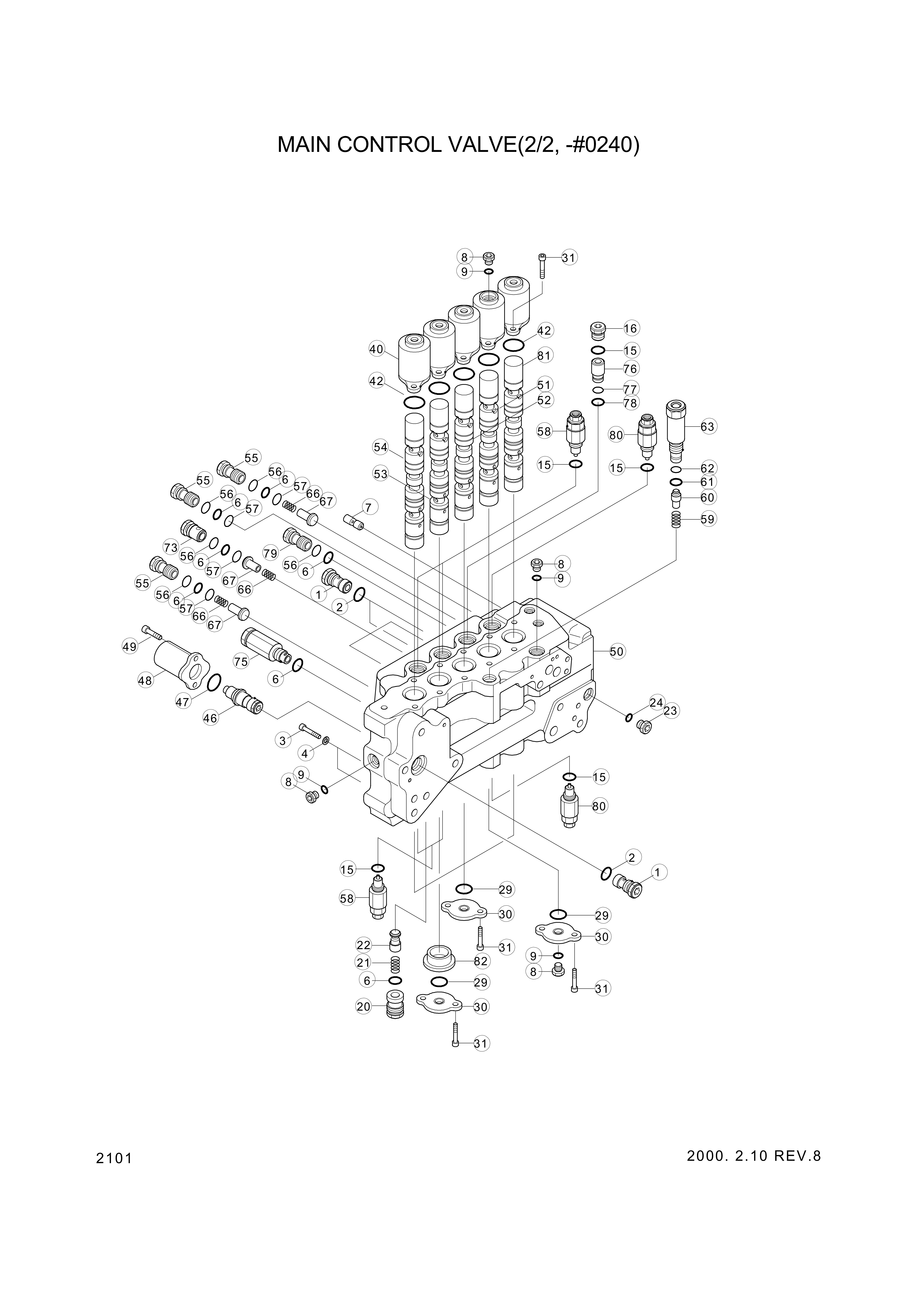 drawing for Hyundai Construction Equipment 3513-108 - CHECK