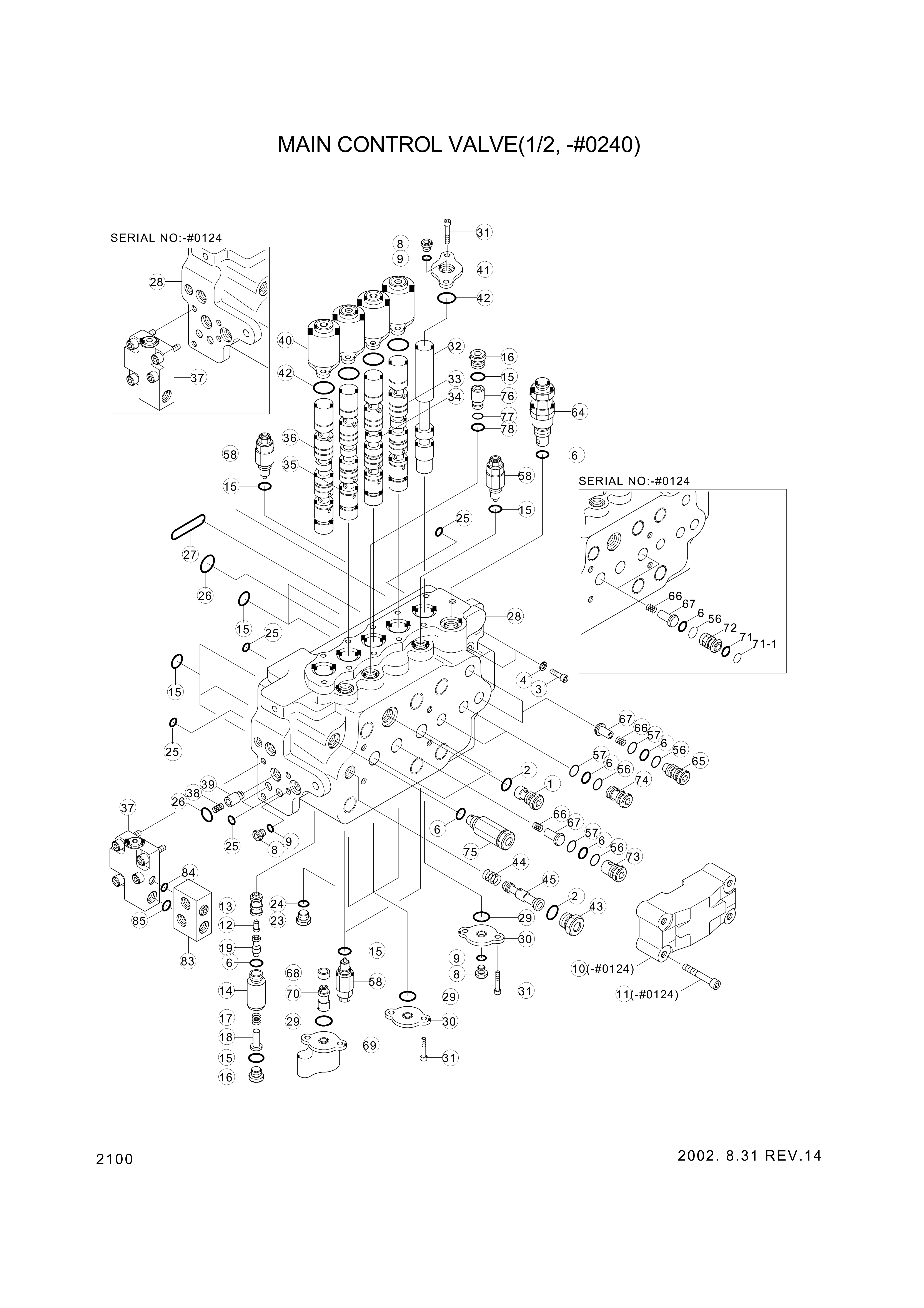 Technical drawing of Hyundai Construction Equipment 3593-016 GUIDE-SPRING with dimensions and layout (figure 2)