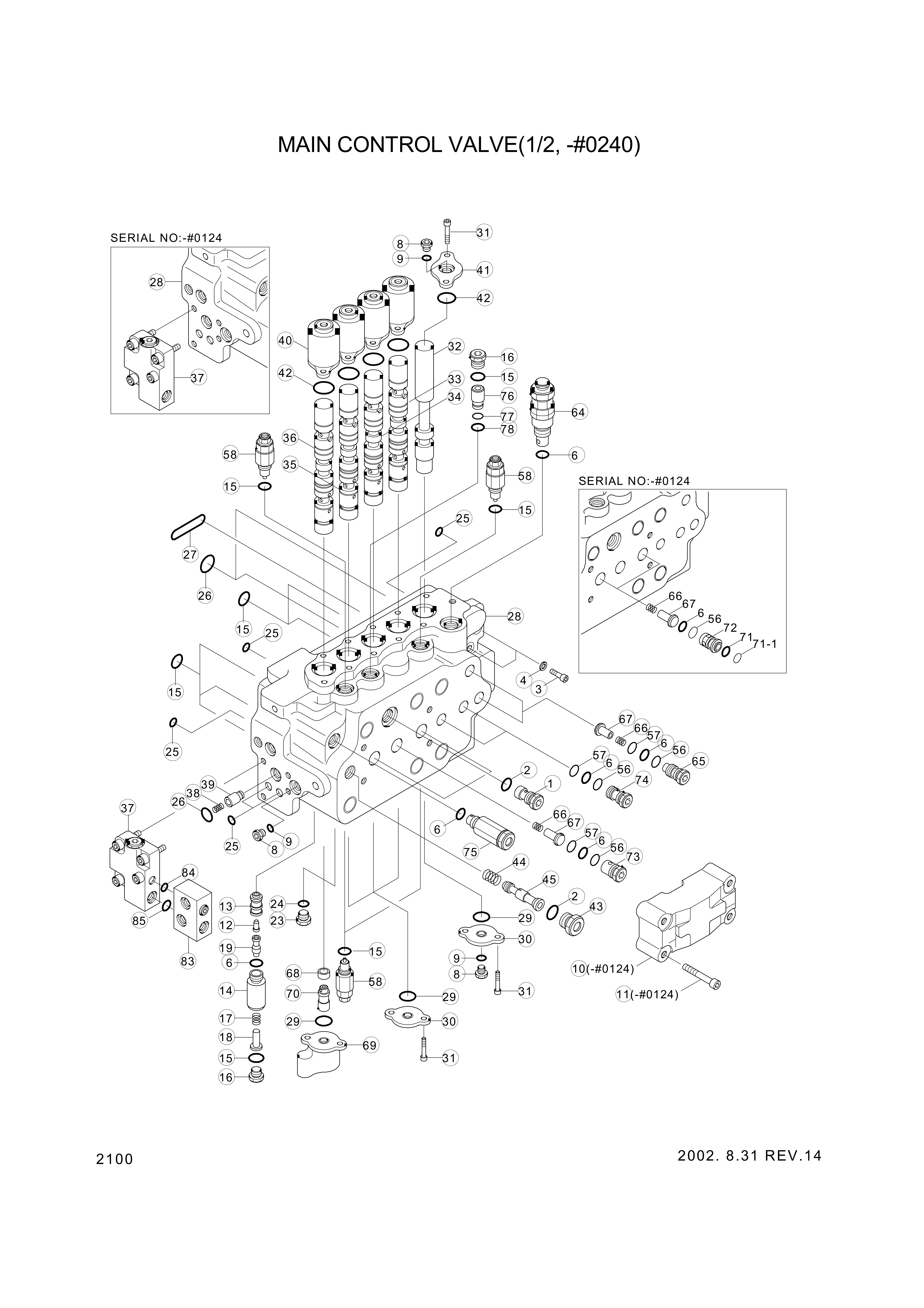 drawing for Hyundai Construction Equipment 3510-820 - SPOOL