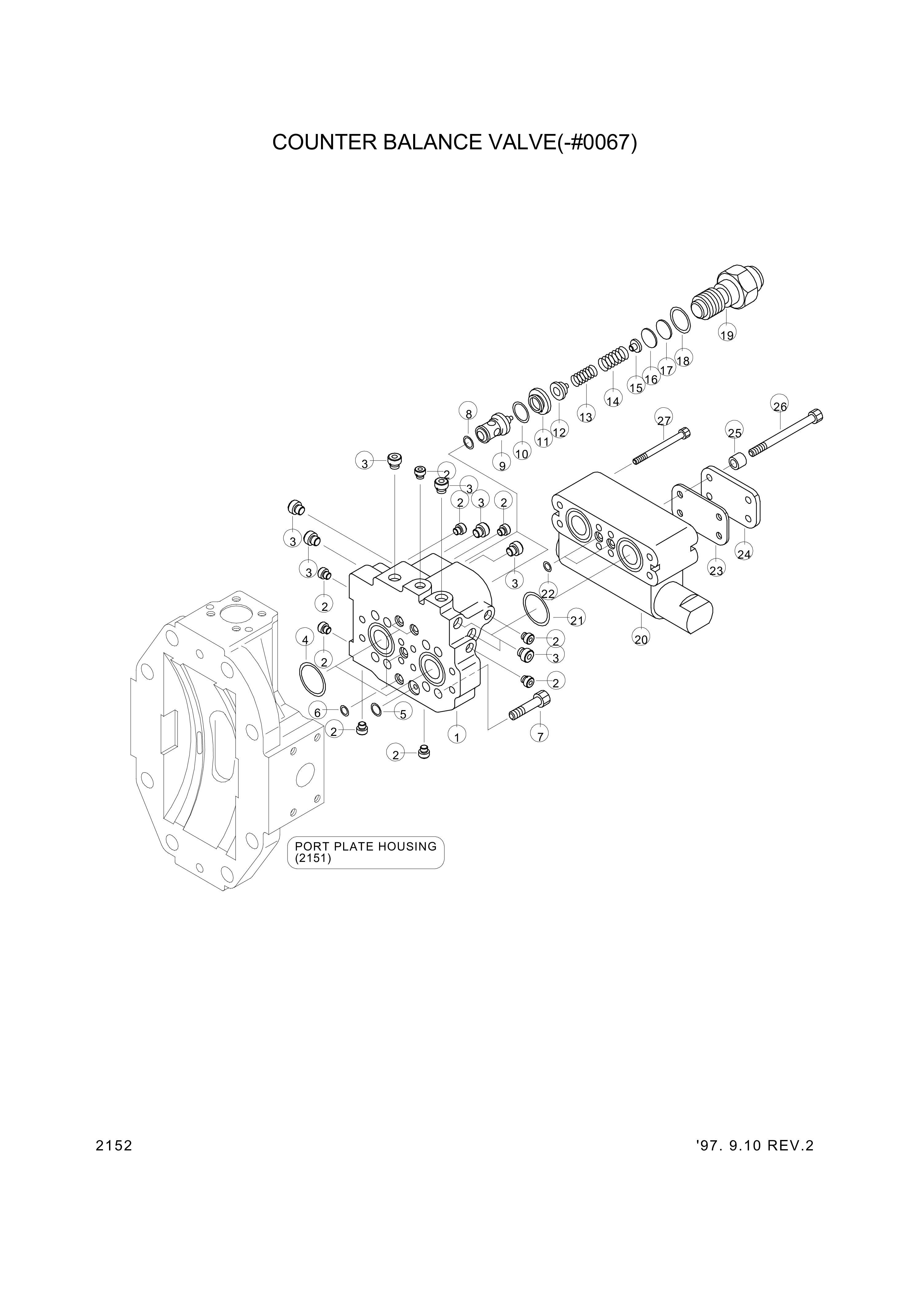 Technical drawing of Hyundai Construction Equipment 000.963.23.07 O-RING with dimensions and layout (figure 2)