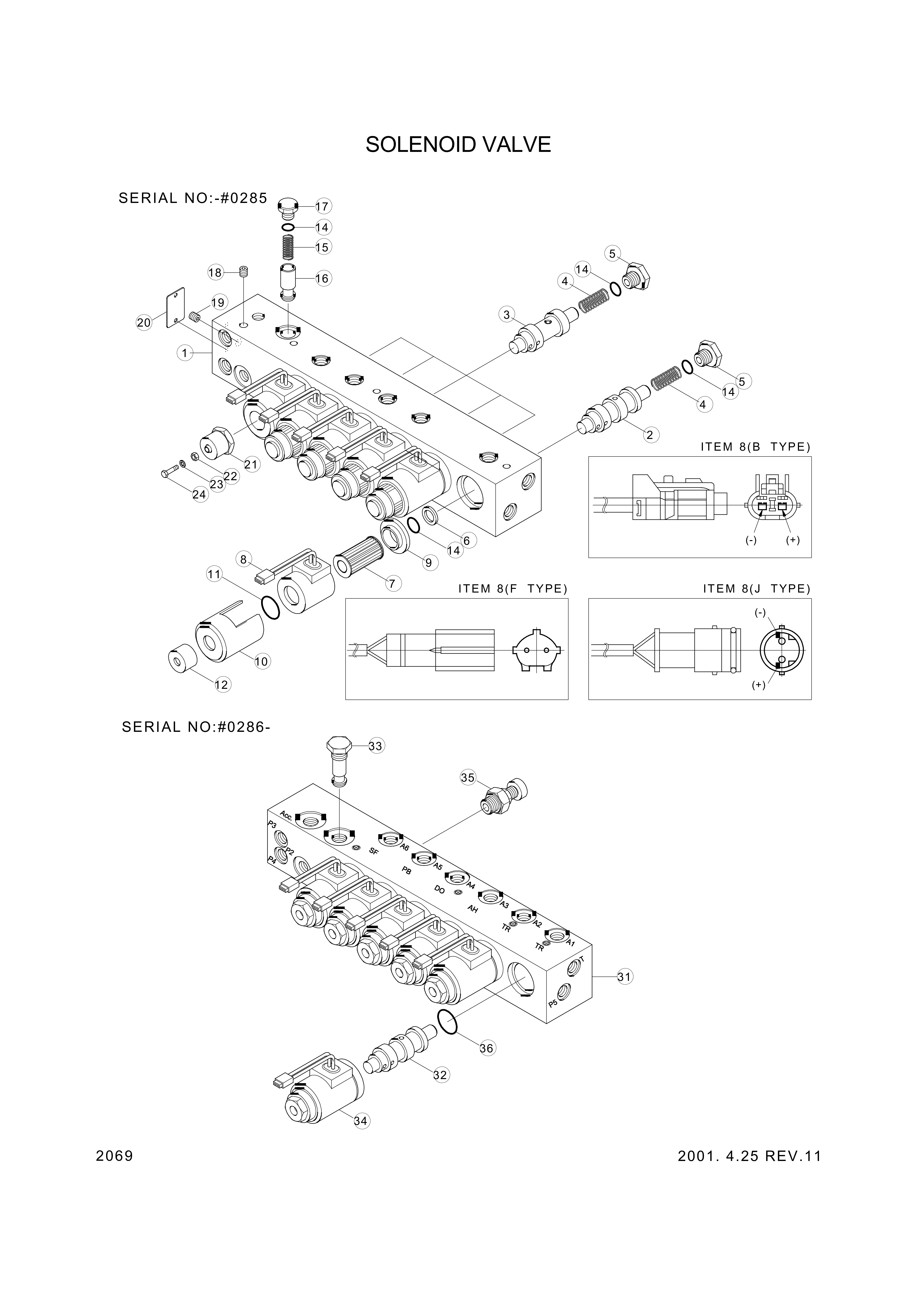 drawing for Hyundai Construction Equipment ROA-019 - O-RING