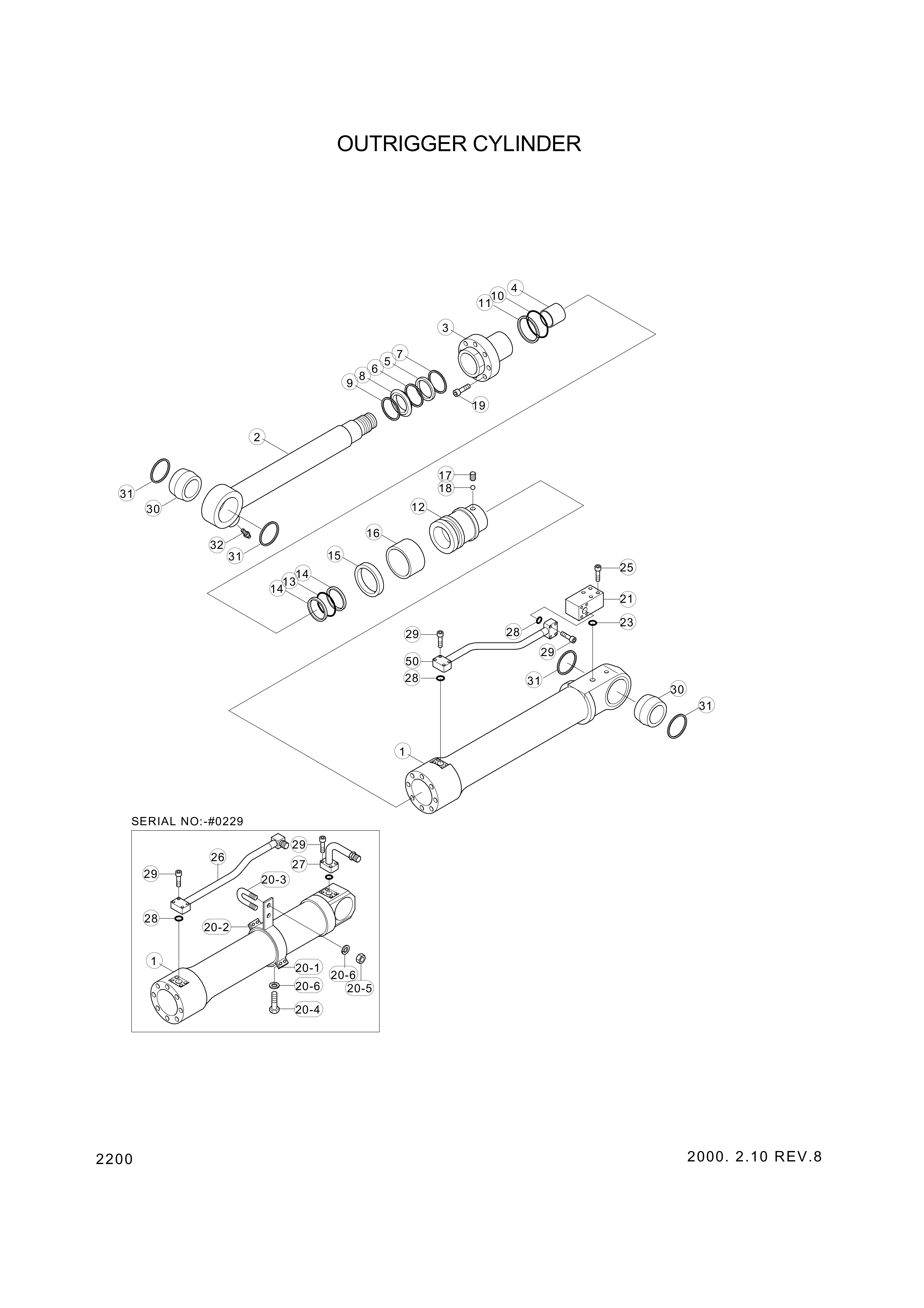 drawing for Hyundai Construction Equipment 31YC-11071 - BUSHING-PIN