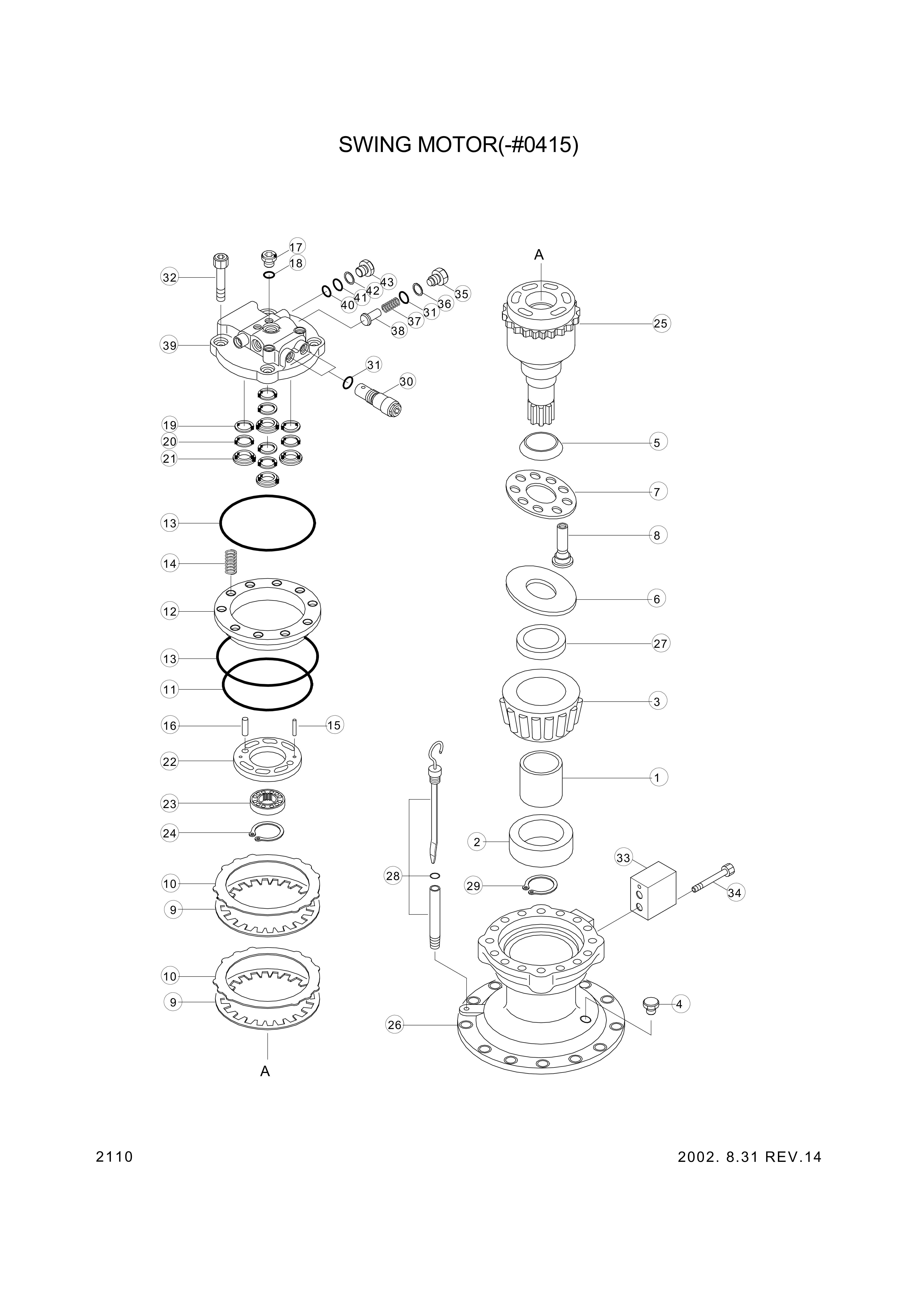 drawing for Hyundai Construction Equipment XJDB-00029 - RING-SNAP