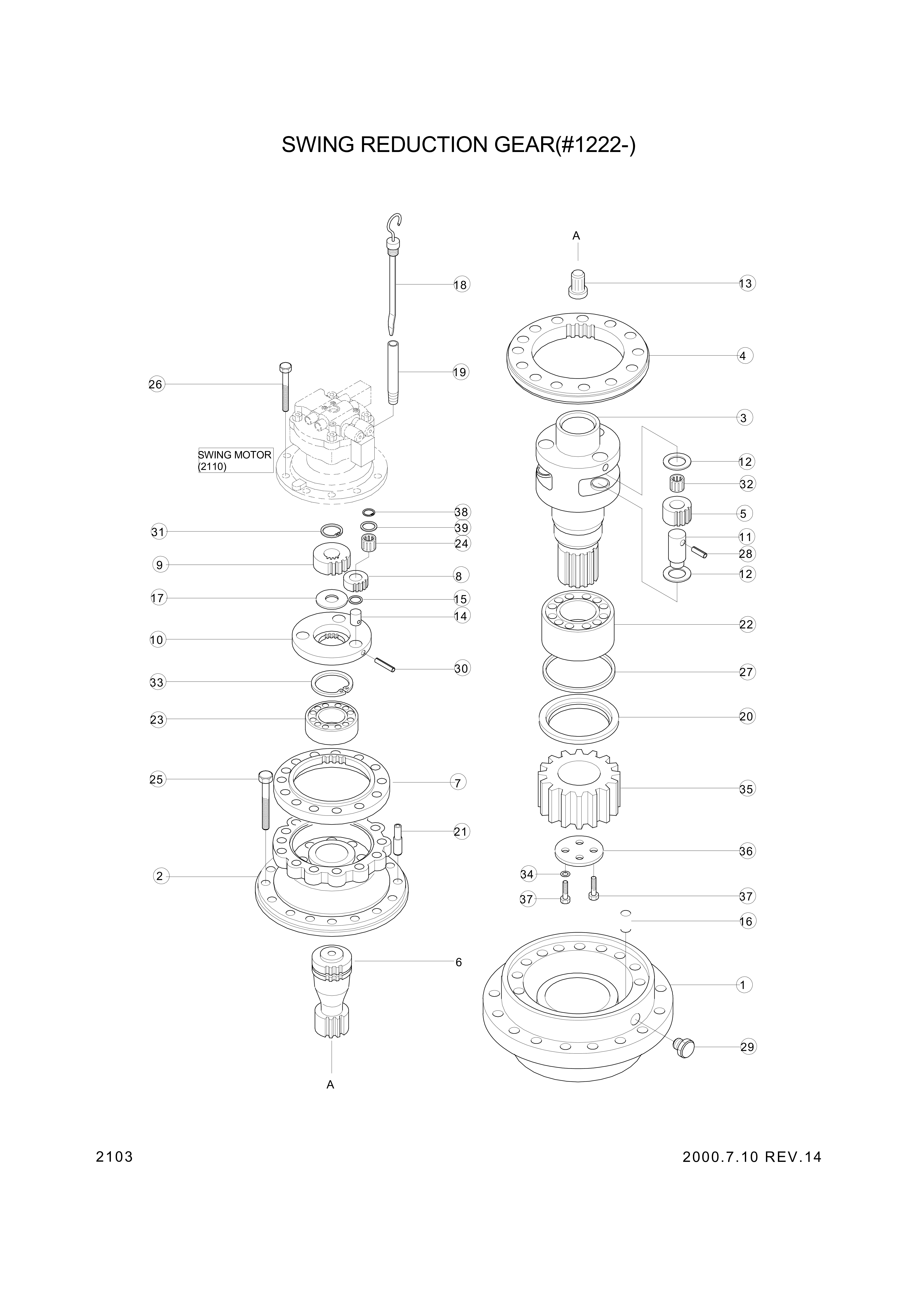 drawing for Hyundai Construction Equipment XKAQ-00027 - BEARING-TAPERROLLER