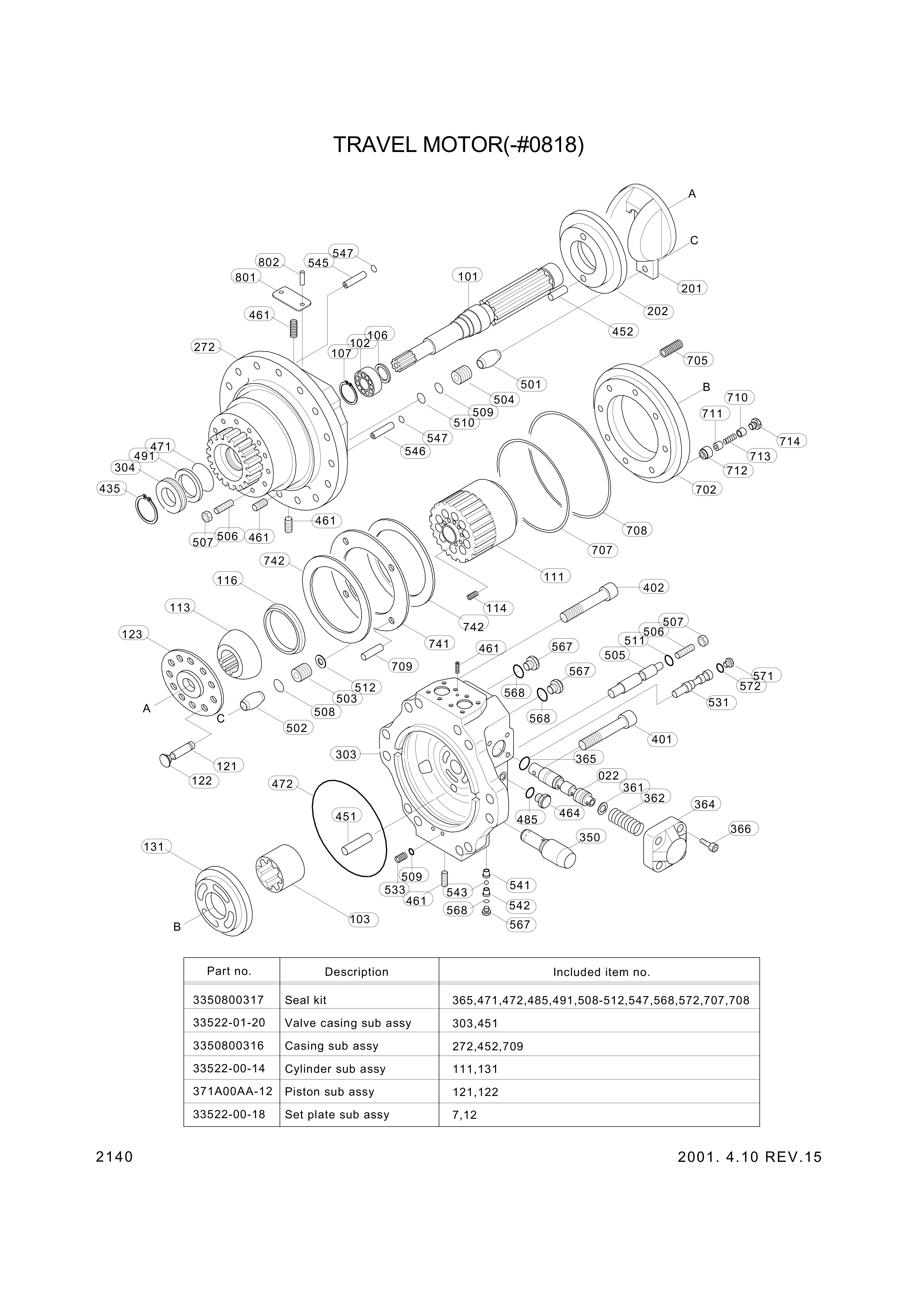 drawing for Hyundai Construction Equipment PNK3852270 - NEEDLE BEARING