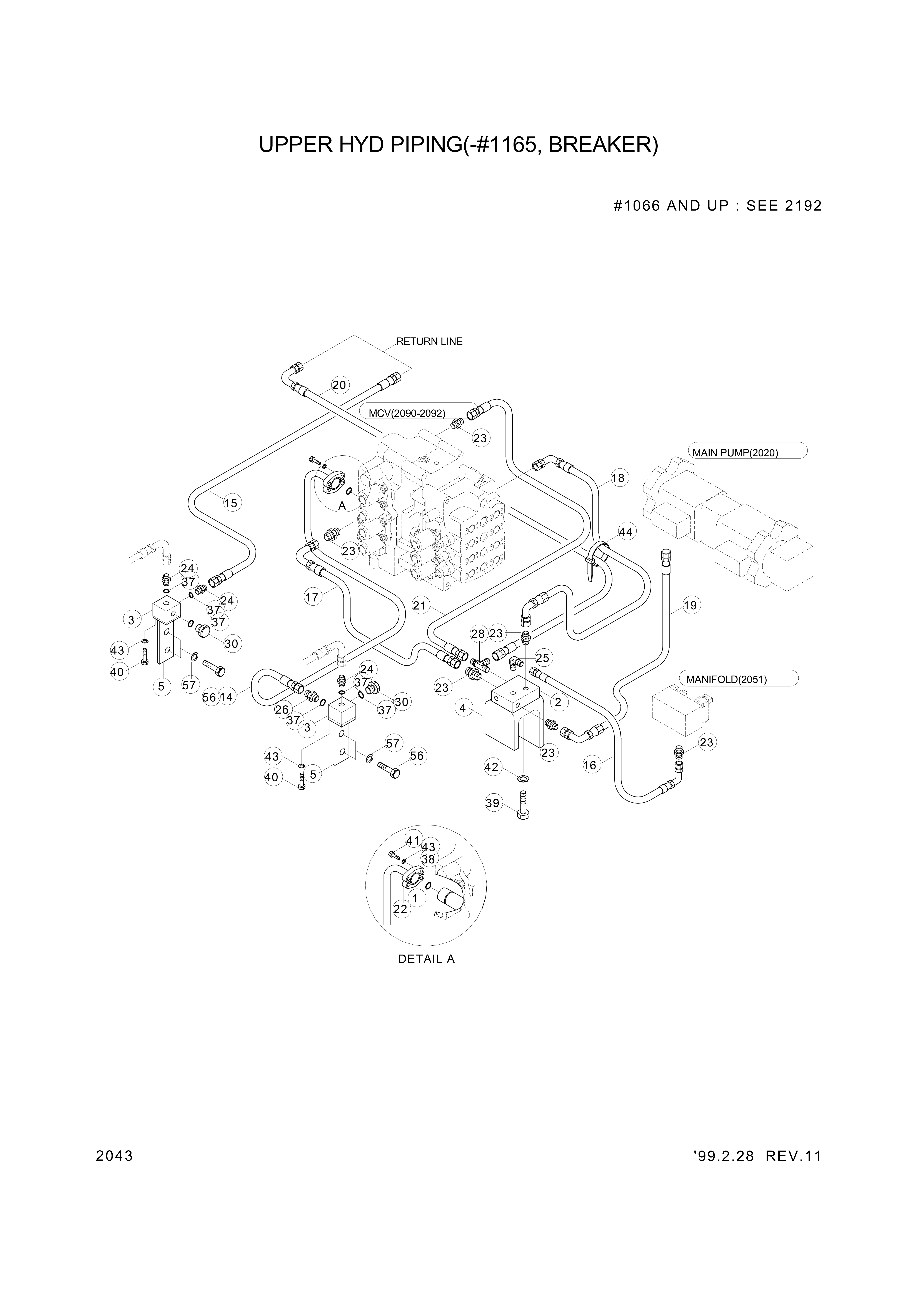 Technical drawing of Hyundai Construction Equipment 3537-171-310 PORT RELIEF VALVE with dimensions and layout