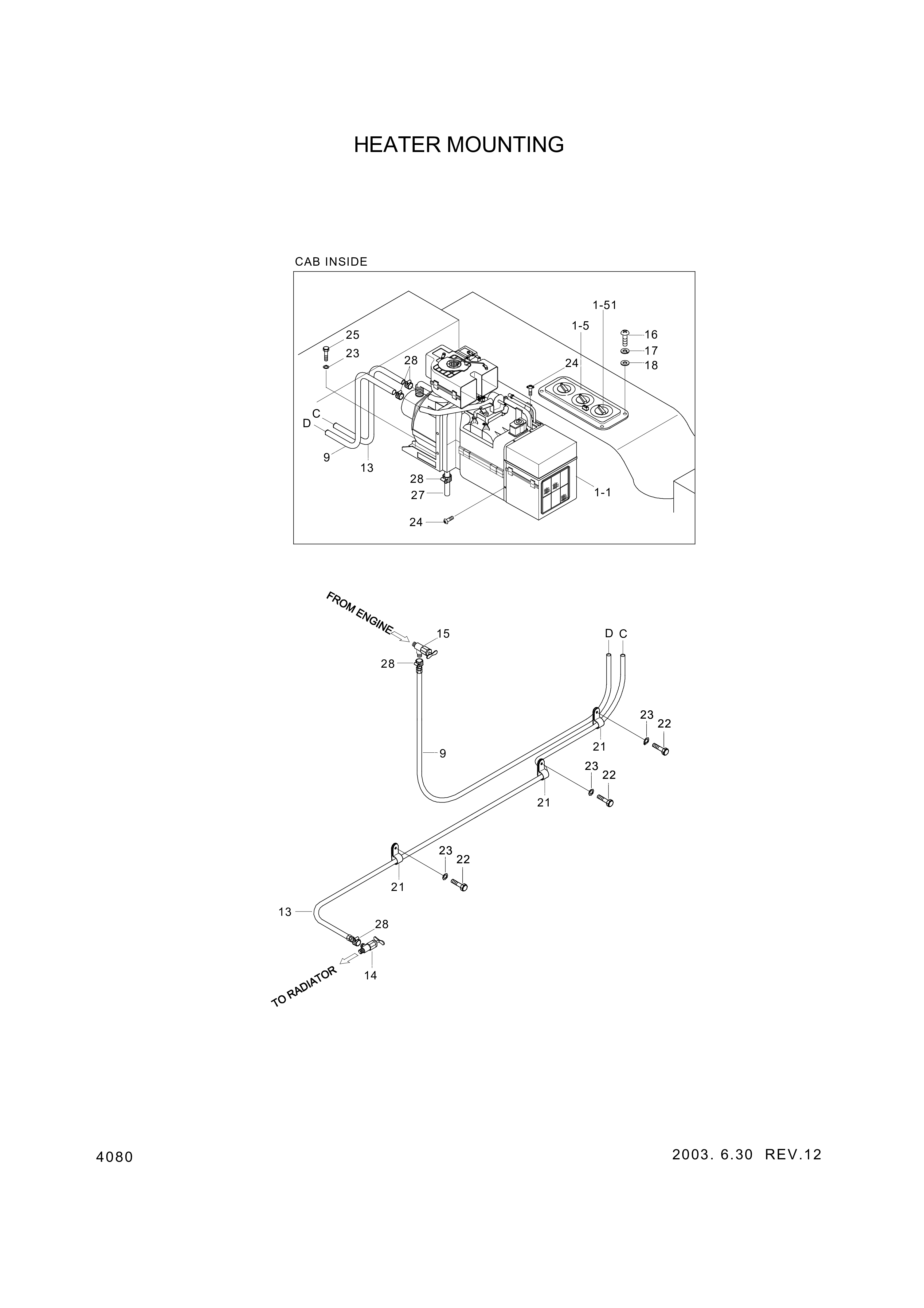 drawing for Hyundai Construction Equipment 14L1-01340 - HOSE-DRAIN