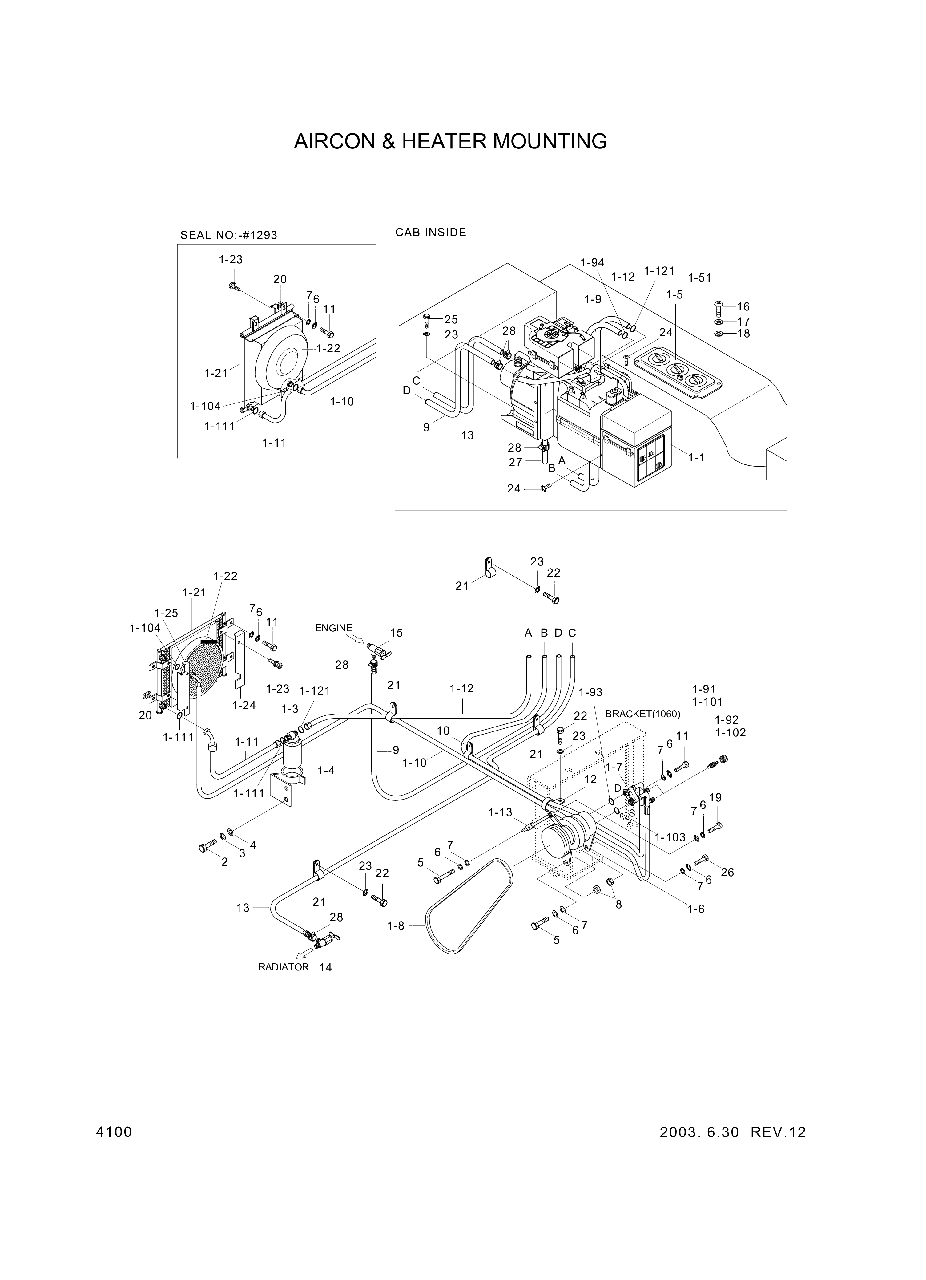 drawing for Hyundai Construction Equipment 14L1-01340 - HOSE-DRAIN