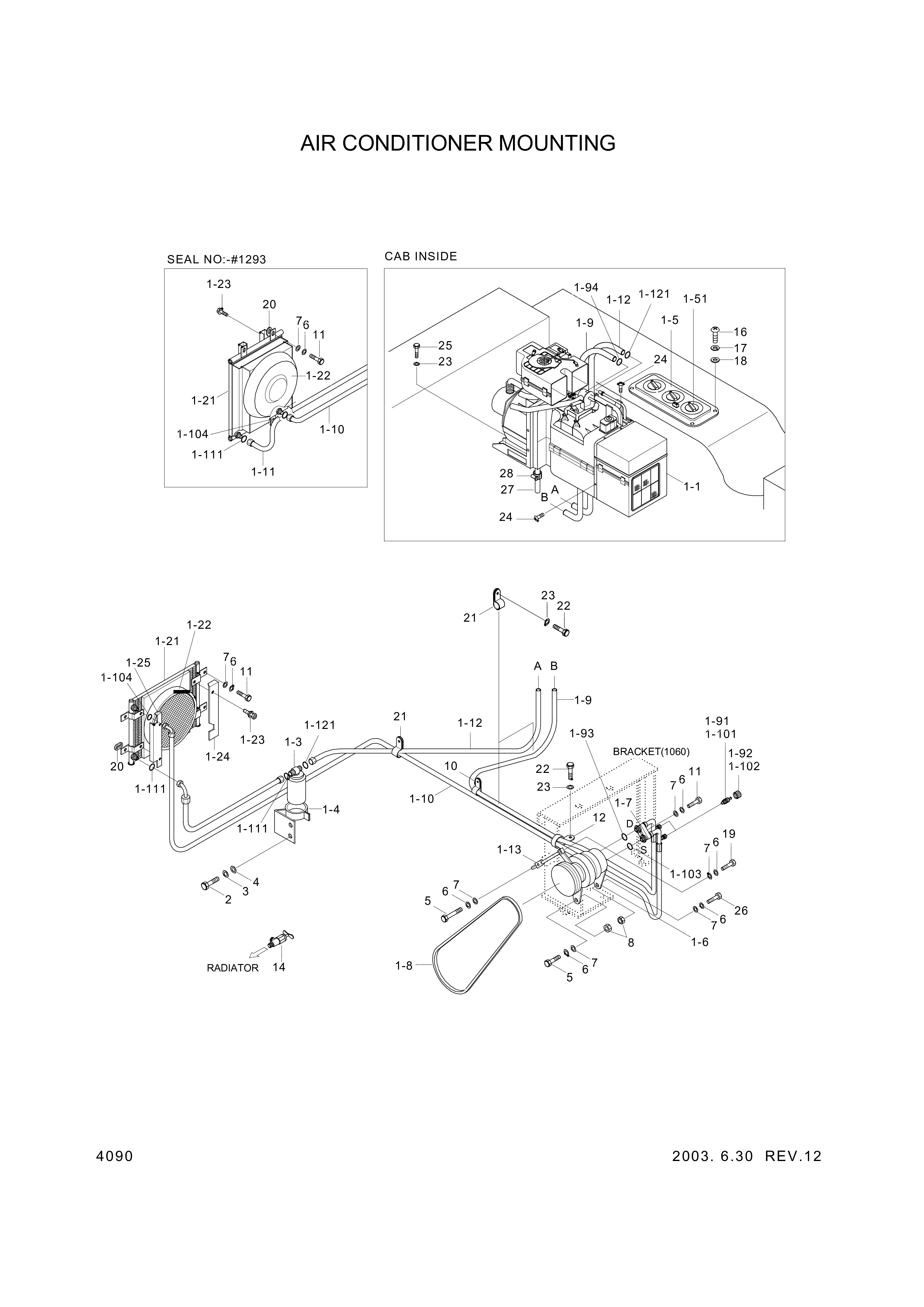 drawing for Hyundai Construction Equipment 14L1-01340 - HOSE-DRAIN