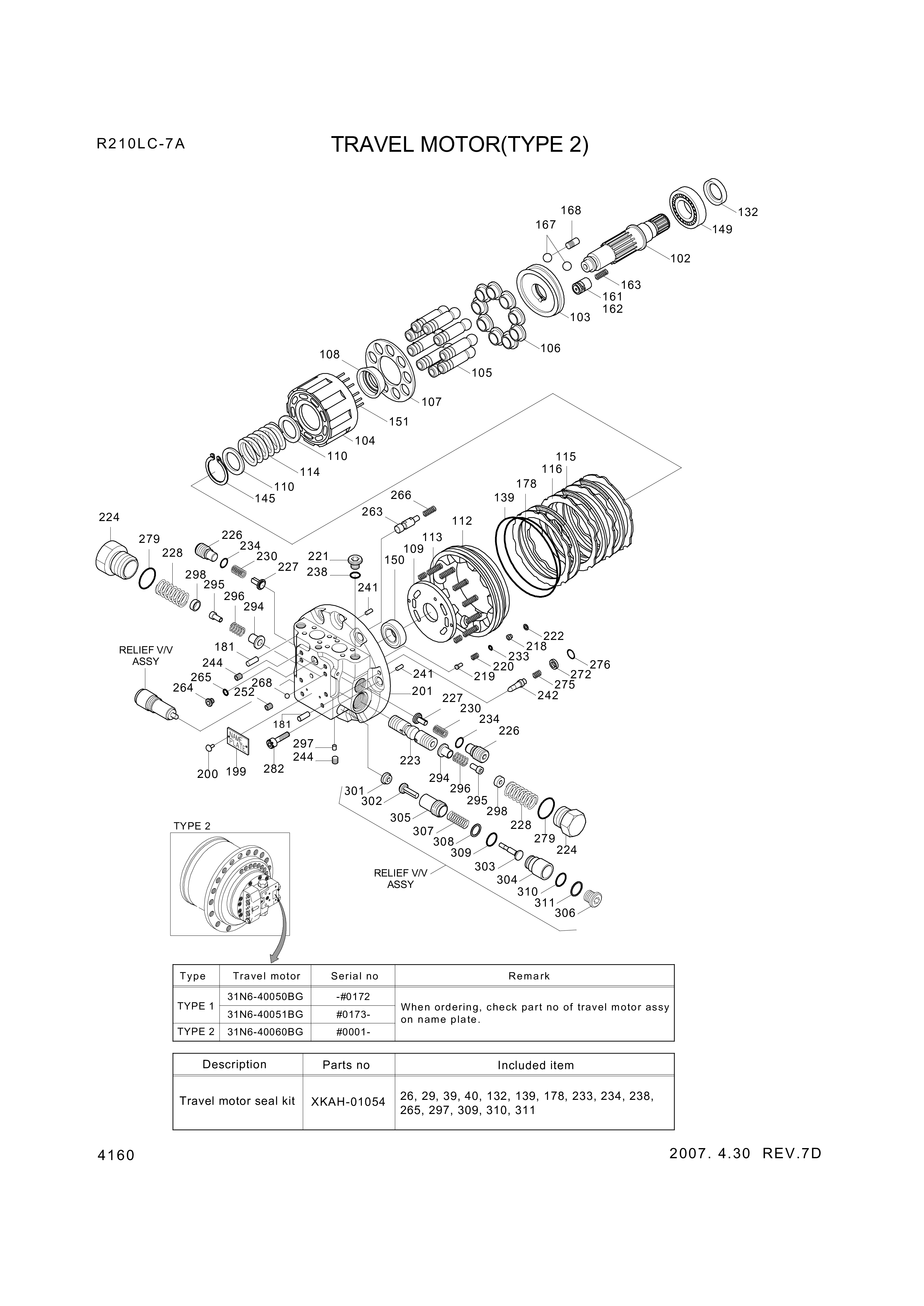 drawing for Hyundai Construction Equipment XKAH-00899 - BEARING