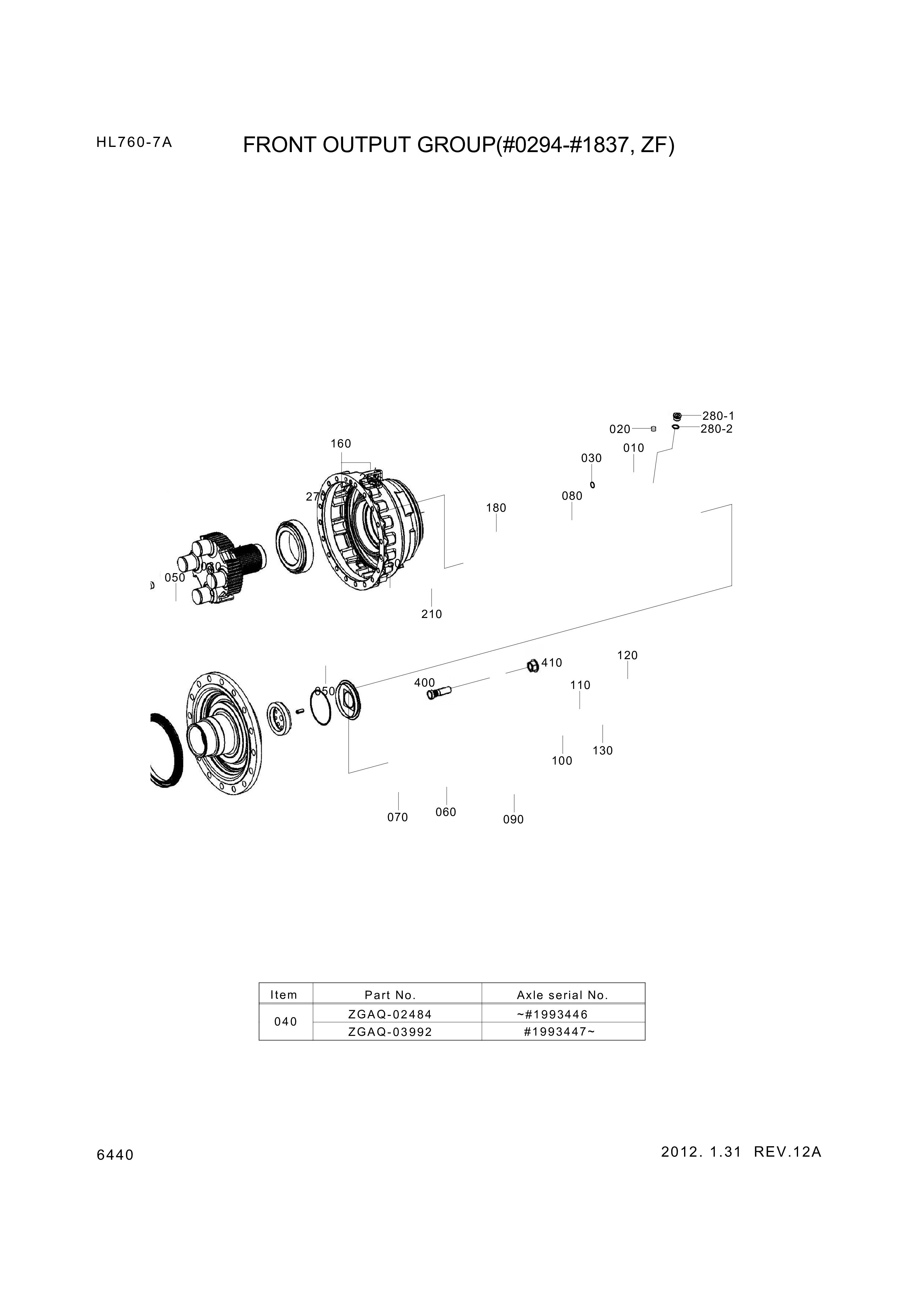 drawing for Hyundai Construction Equipment ZGAQ-02710 - HOUSING-BRAKE