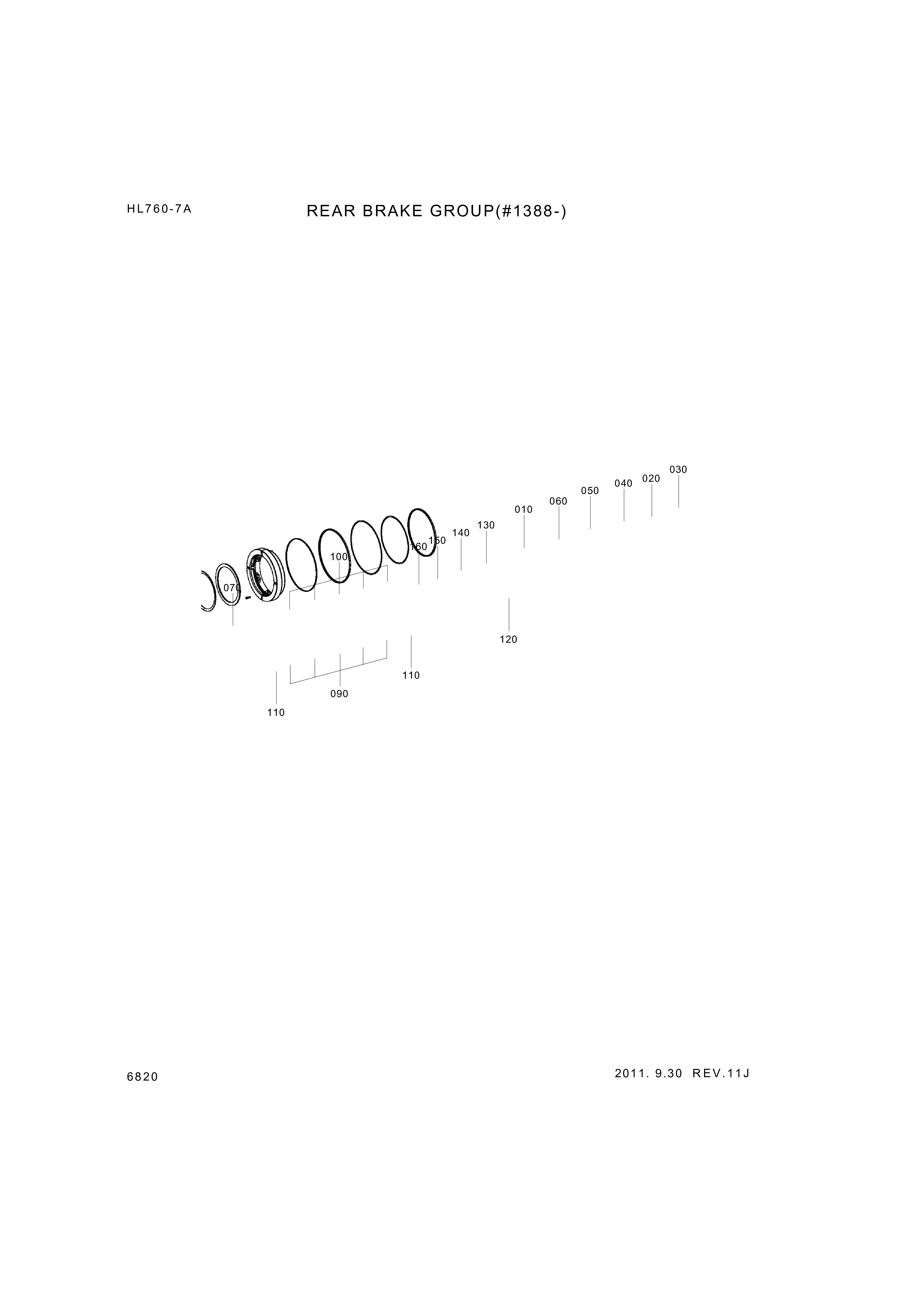 drawing for Hyundai Construction Equipment ZGAQ-04799 - PISTON