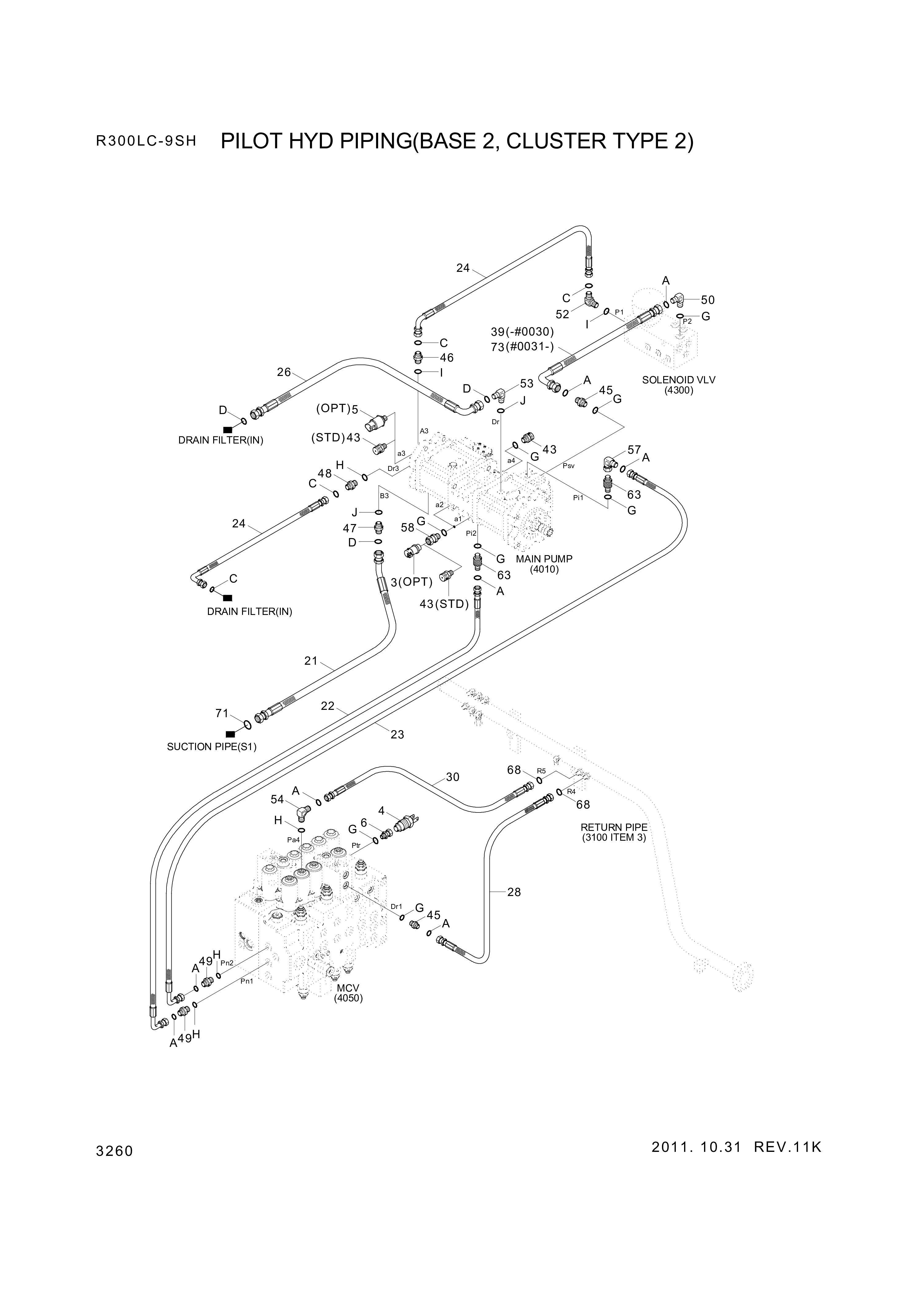 drawing for Hyundai Construction Equipment P930-043056 - HOSE ASSY-ORFS&THD