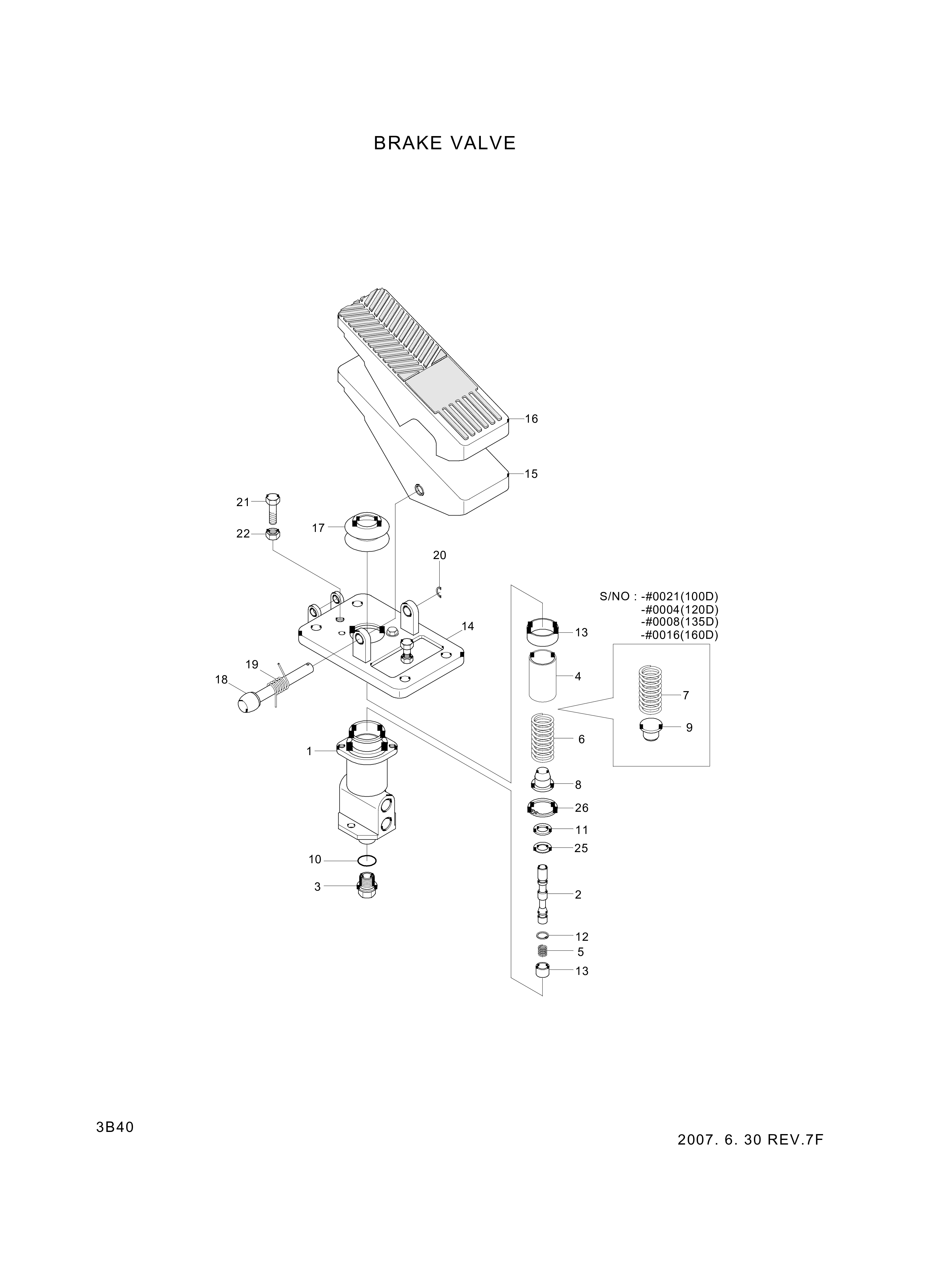 drawing for Hyundai Construction Equipment XKAK-00056 - RETAINER-SPRING