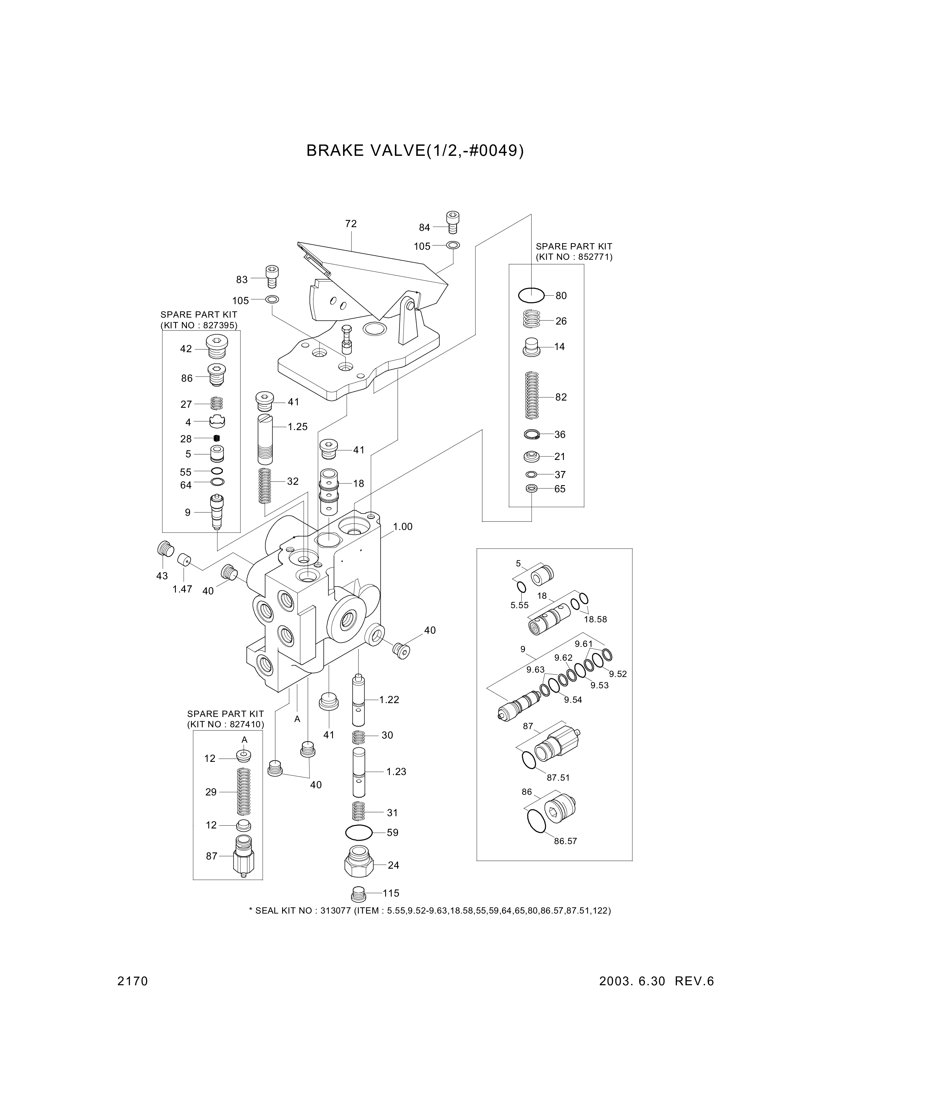 drawing for Hyundai Construction Equipment R900885074 - REDUCER