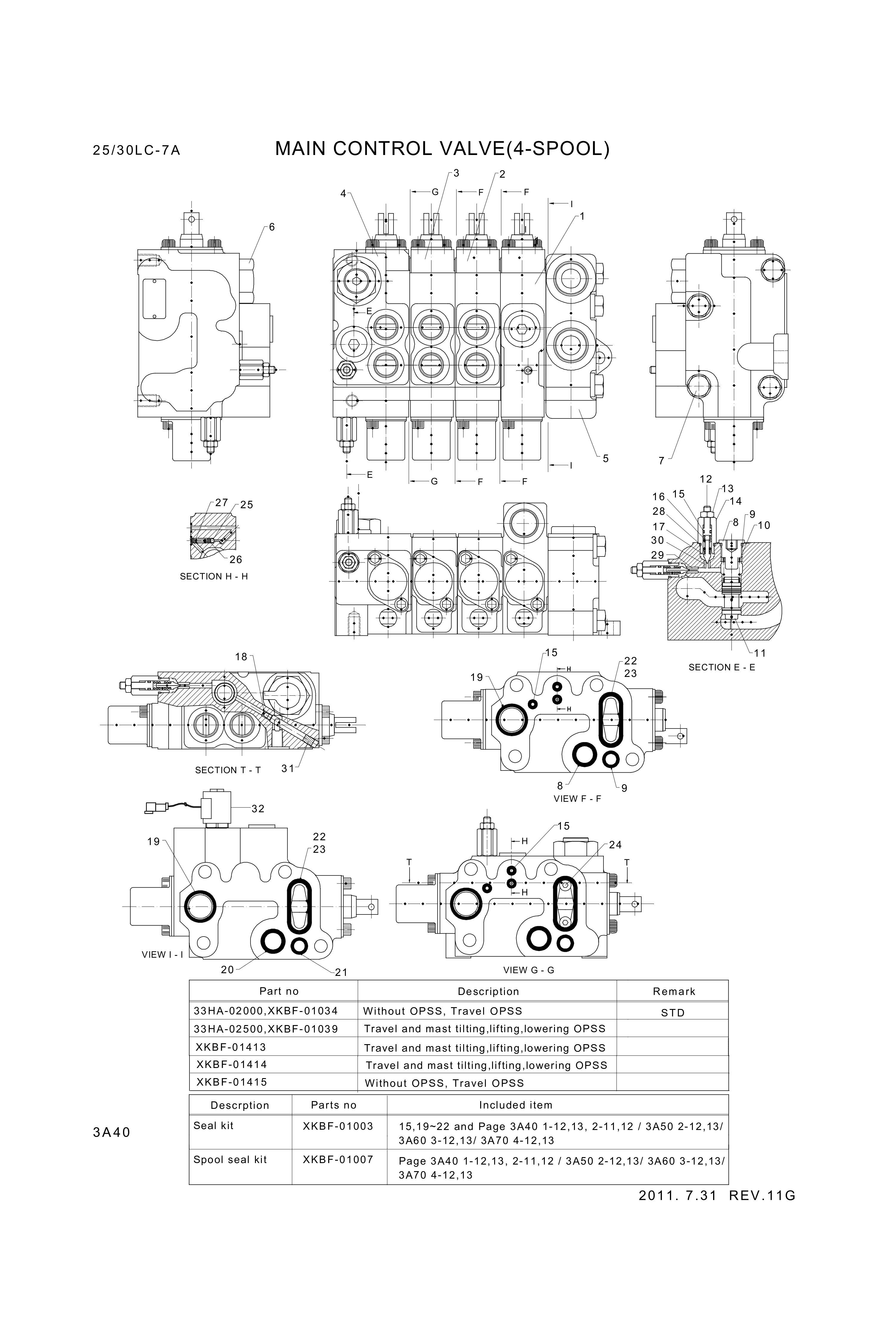 drawing for Hyundai Construction Equipment XKBF-01414 - COVER-T