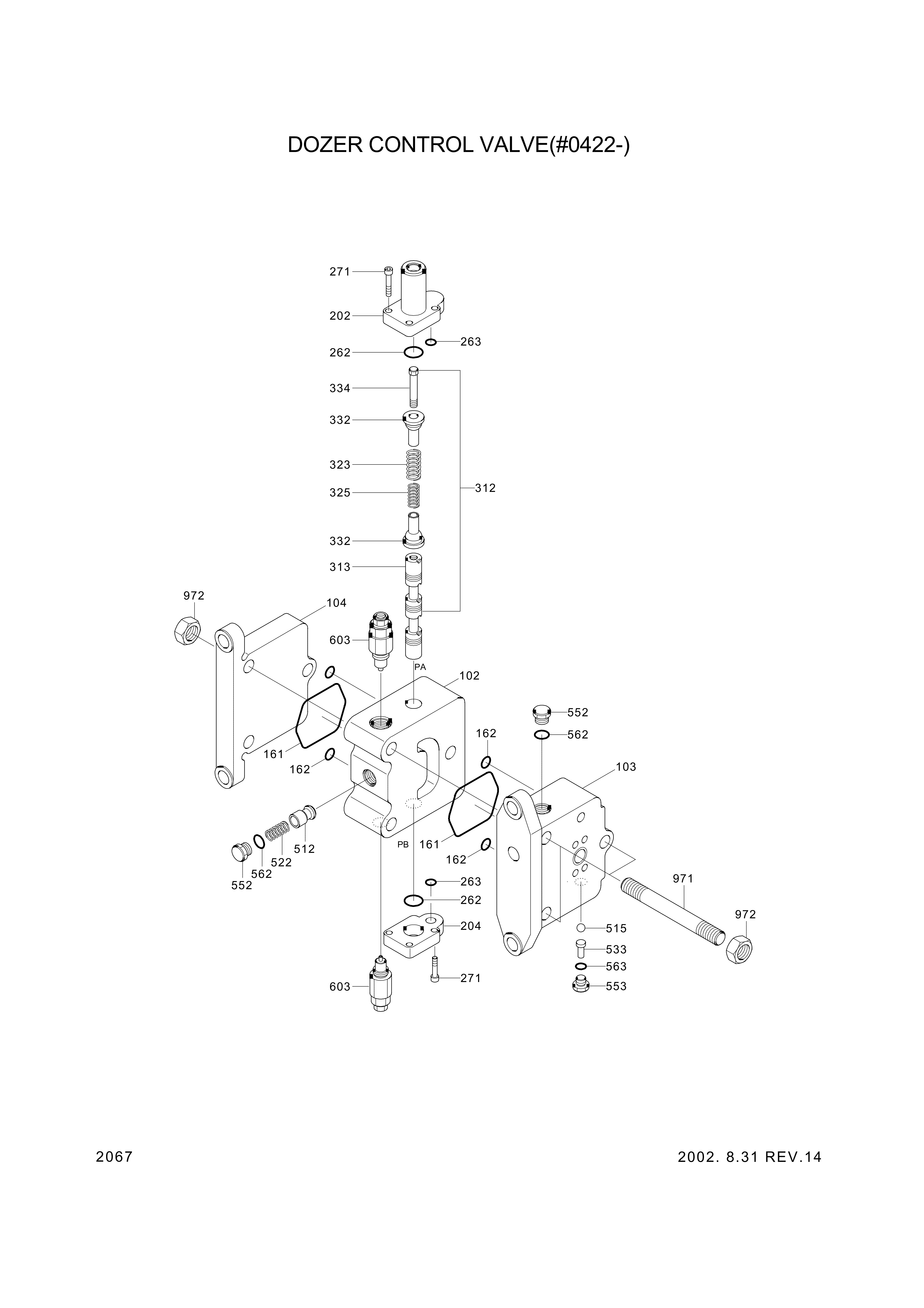 drawing for Hyundai Construction Equipment XKAH-02836 - BALL-STEEL