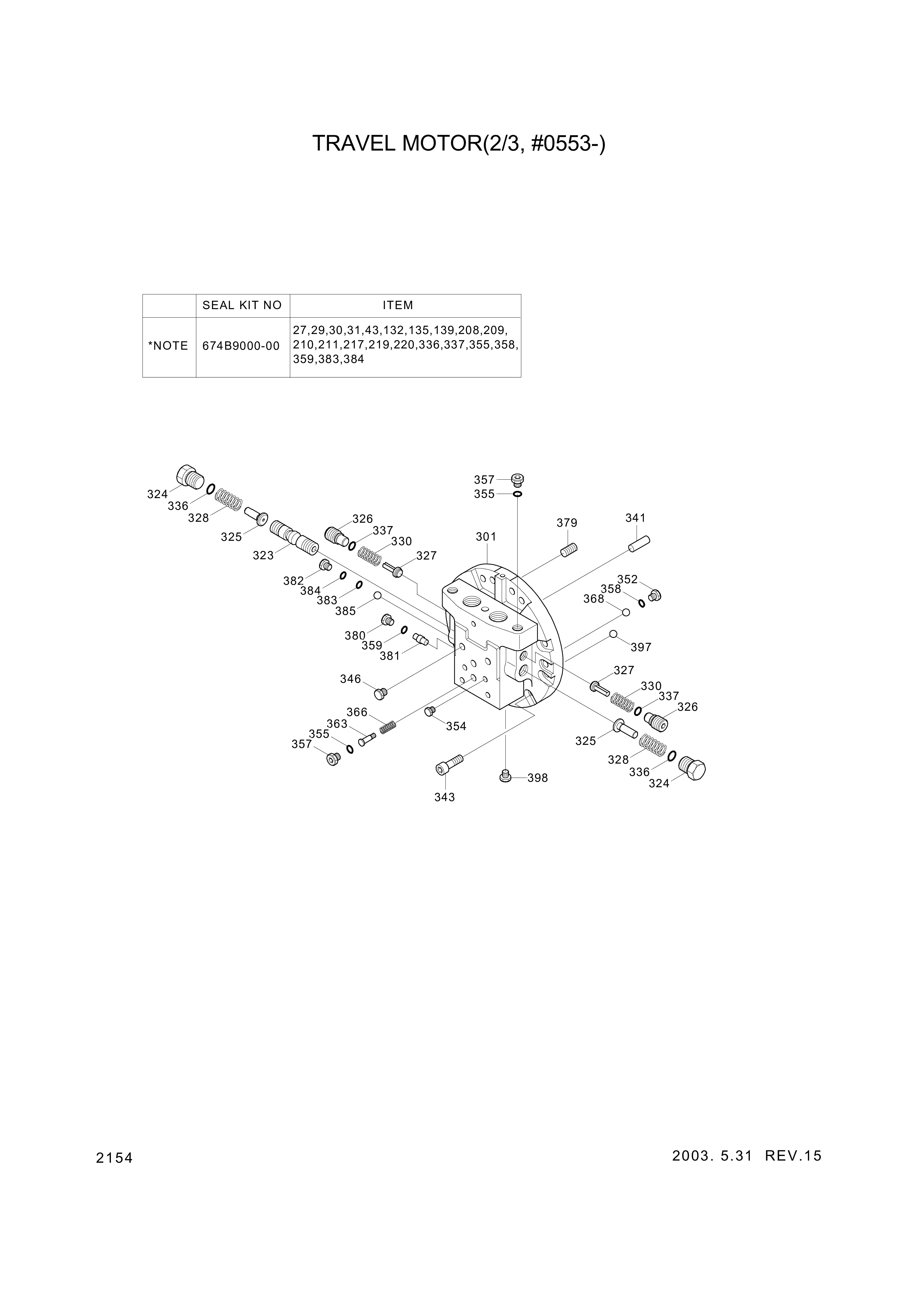 Technical drawing of Hyundai Construction Equipment XKAH-00061 BALL-STEEL with dimensions and layout (figure 4)