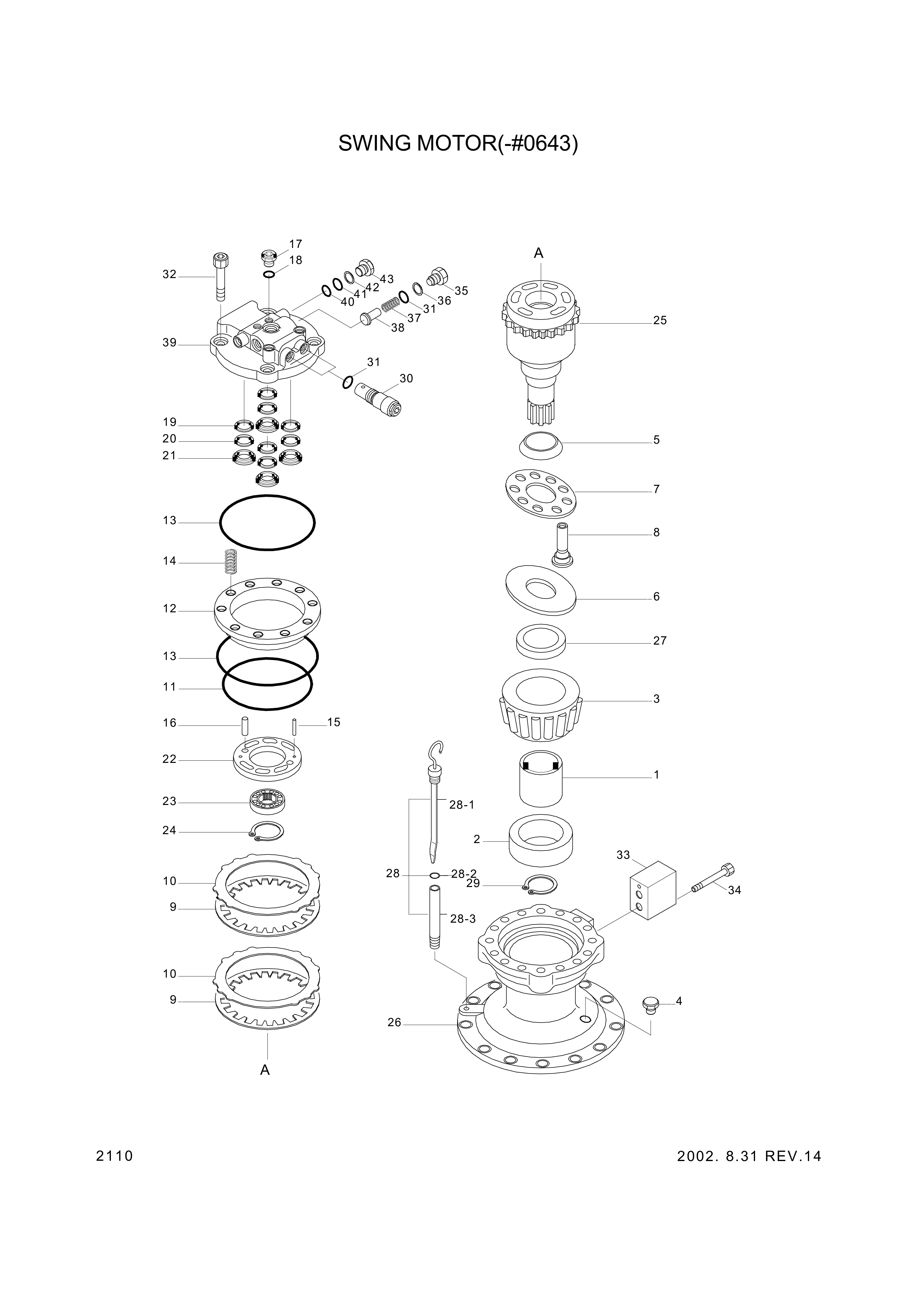 drawing for Hyundai Construction Equipment XJDB-00027 - COLLAR