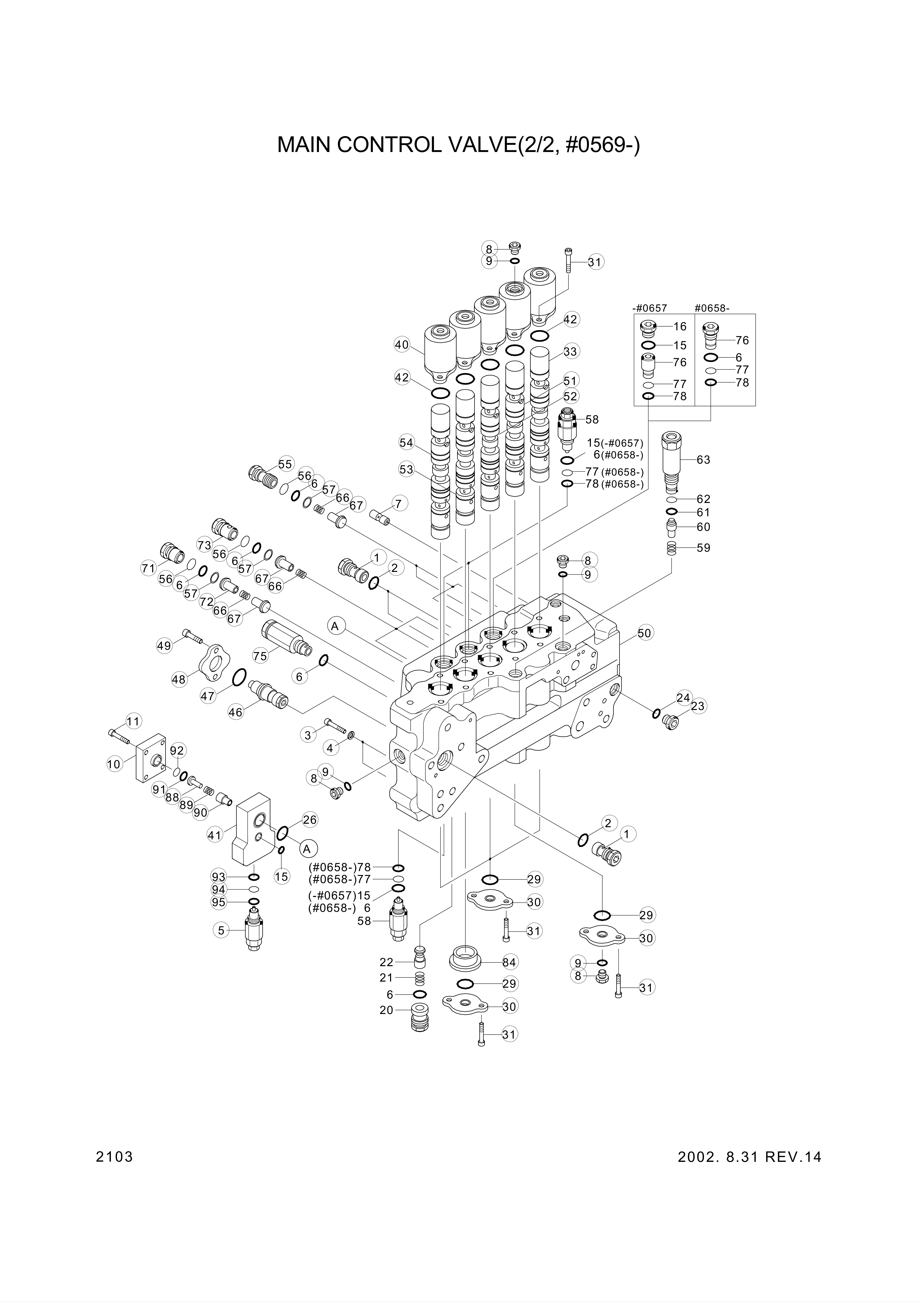 drawing for Hyundai Construction Equipment 3511-629 - PLUNGER-OPTION