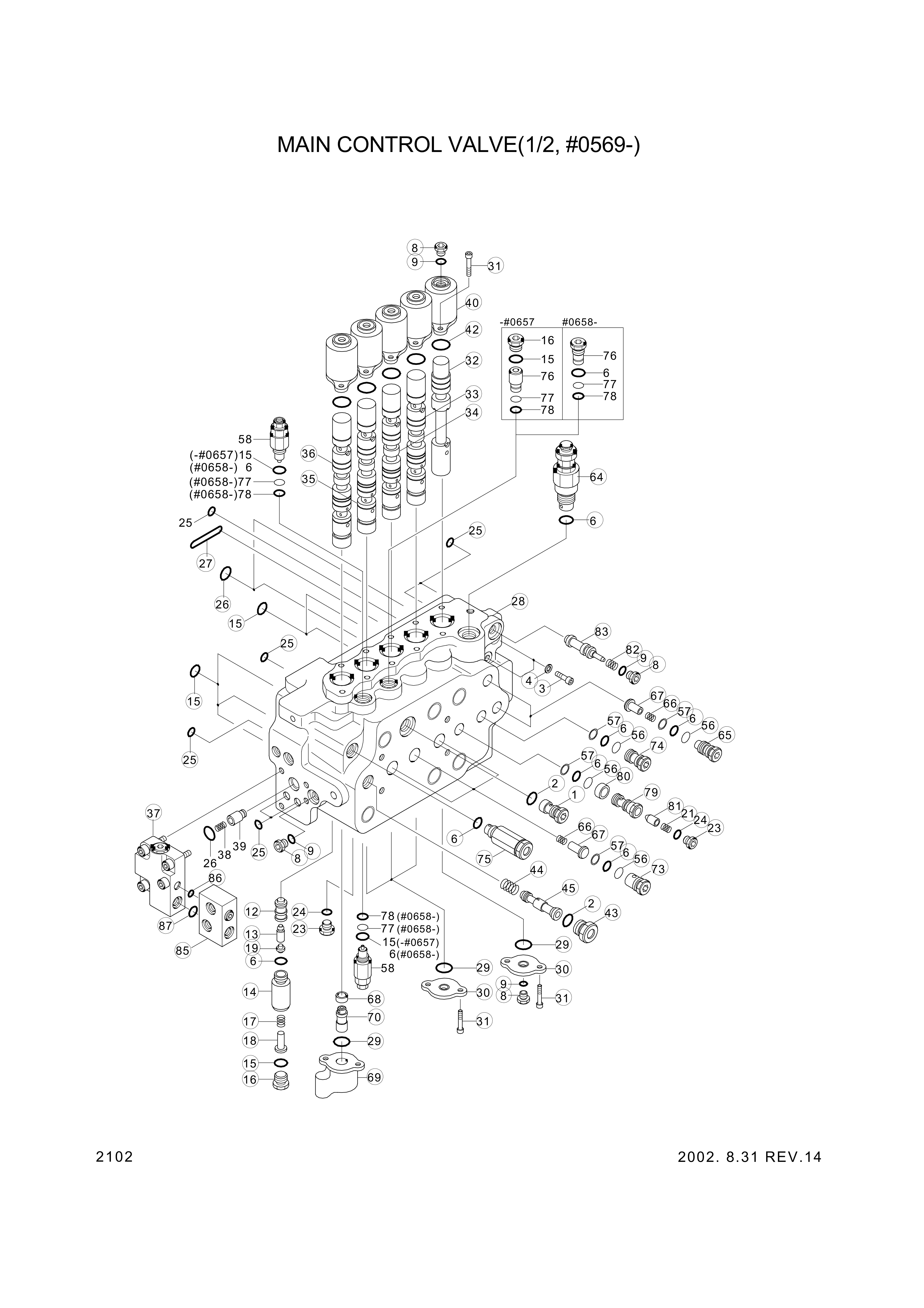 Technical drawing of Hyundai Construction Equipment 3593-016 GUIDE-SPRING with dimensions and layout (figure 4)