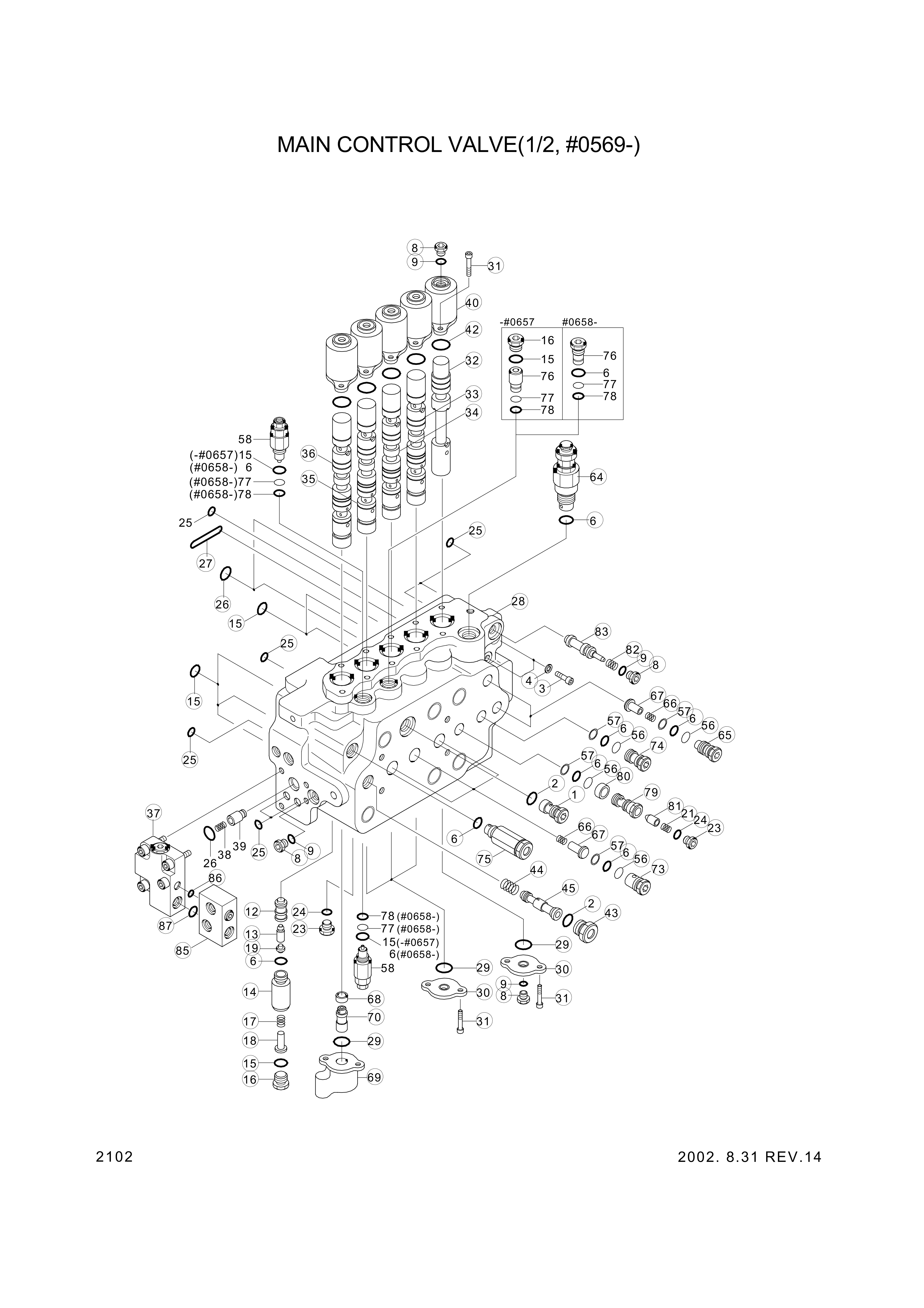 drawing for Hyundai Construction Equipment 3501-810 - Housing