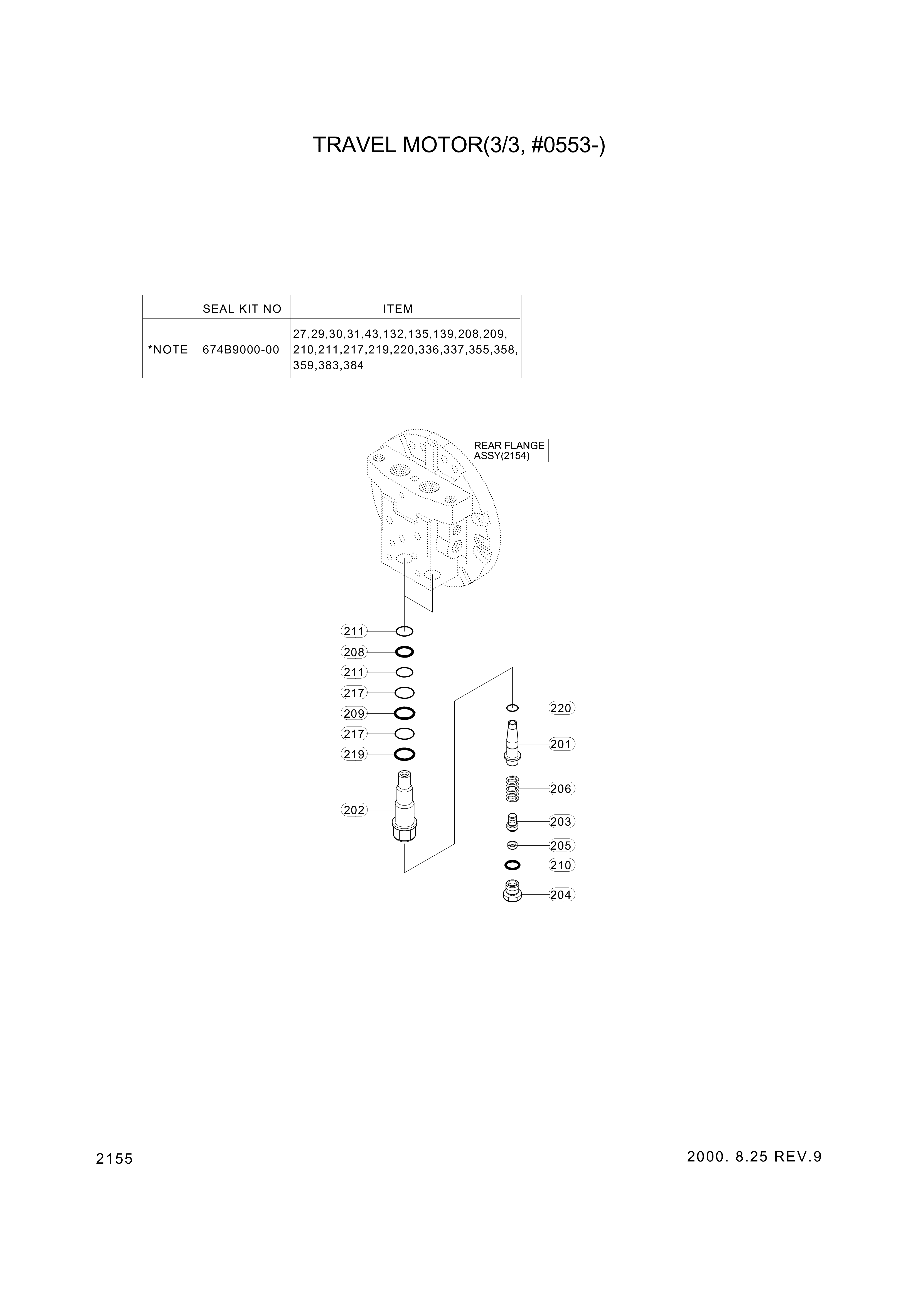 drawing for Hyundai Construction Equipment JIS-B-2407-P22 - RING-BACK UP