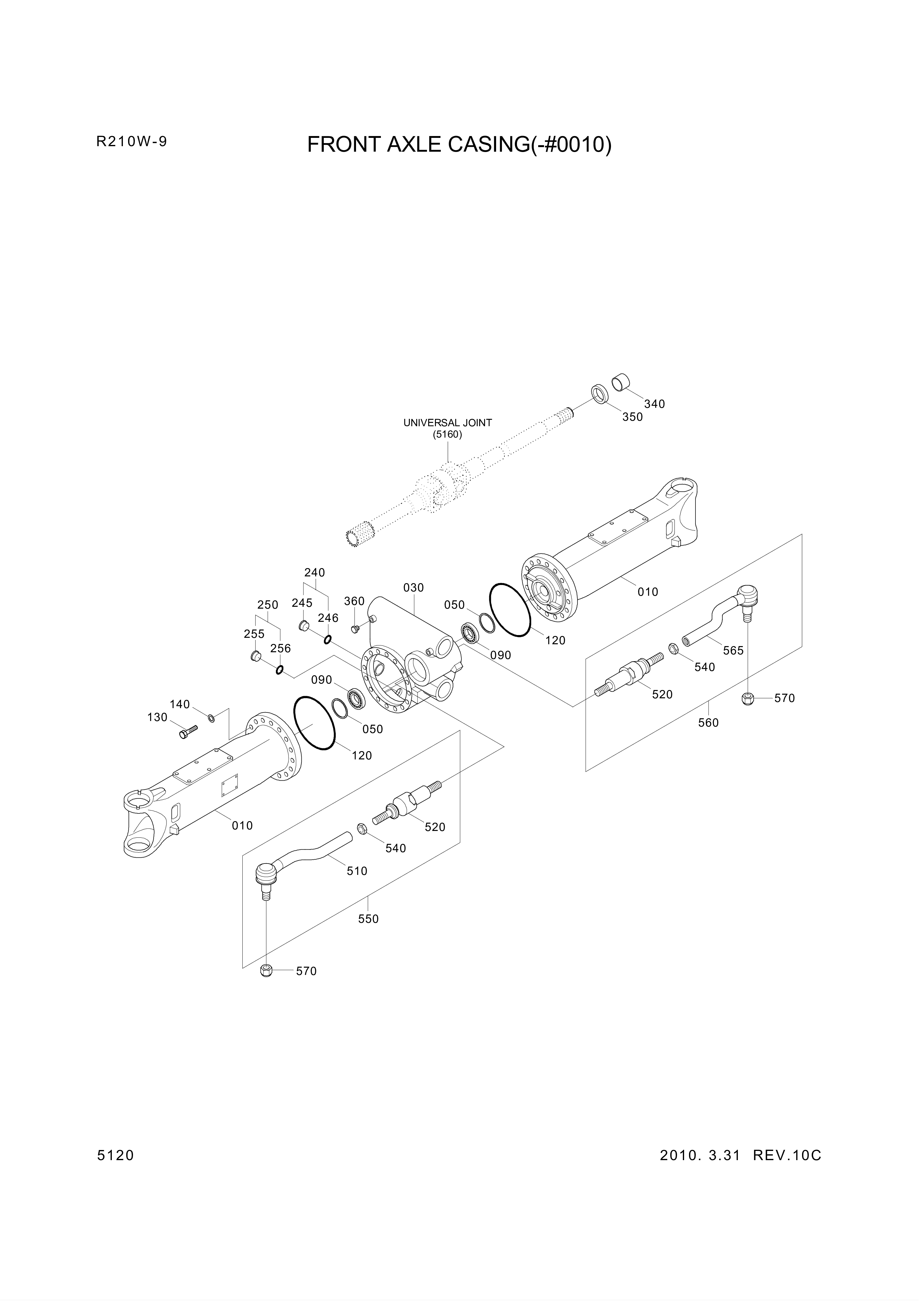 drawing for Hyundai Construction Equipment ZGAQ-02346 - JOINT-AXLE