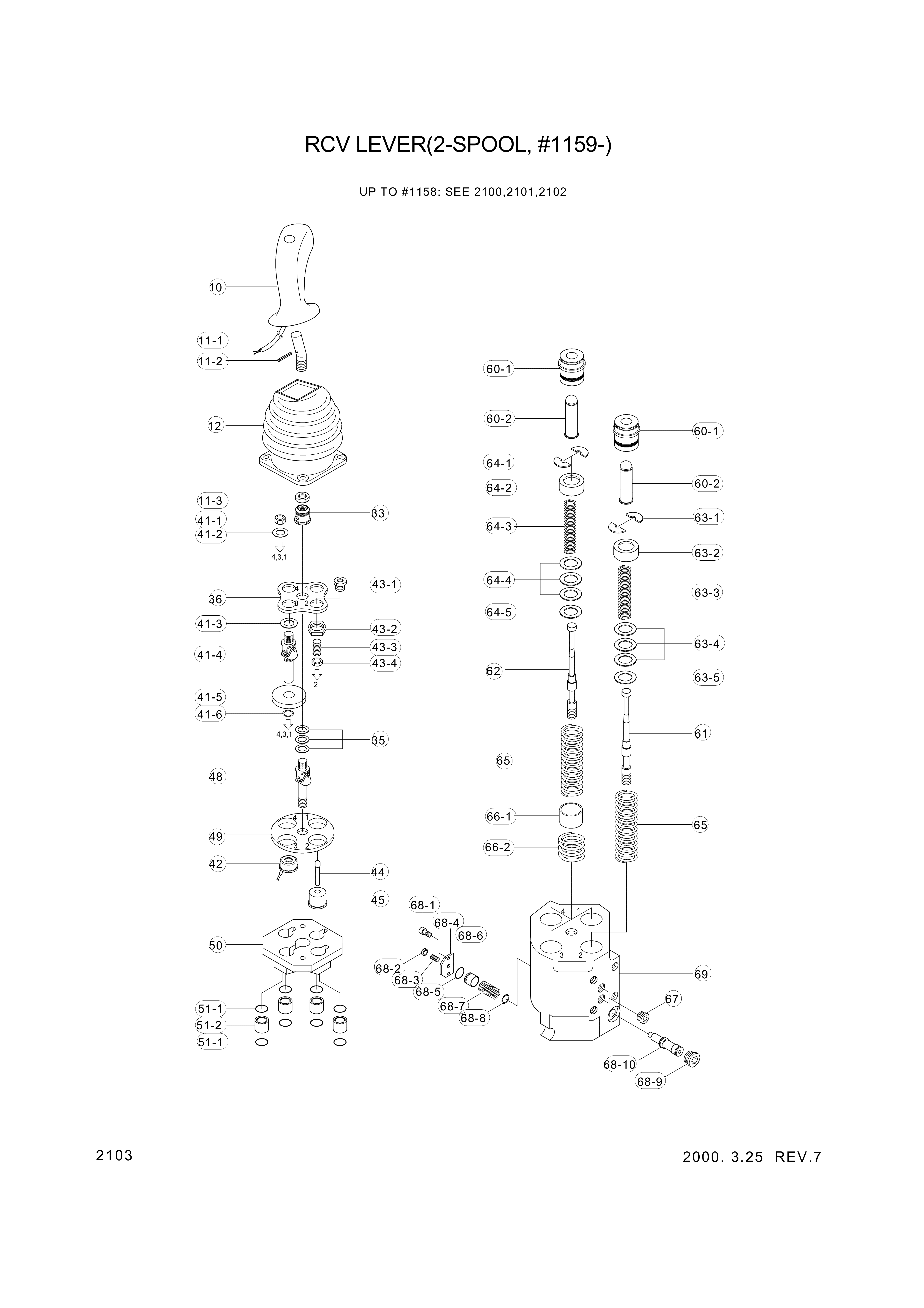 Technical drawing of Hyundai Construction Equipment 21329900 GUIDE ASSY-PLUNGER with dimensions and layout (figure 4)